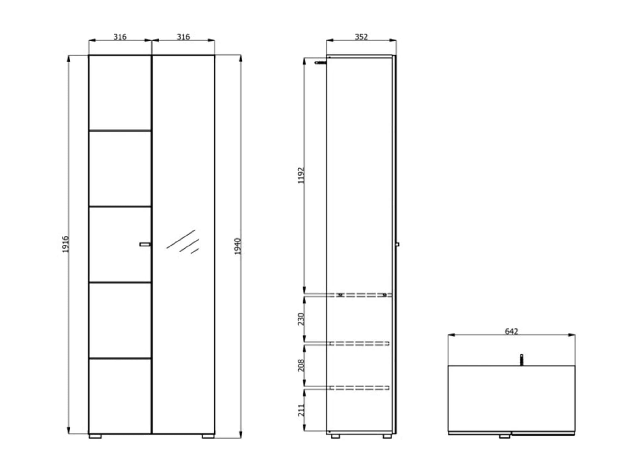 Home affaire Garderobenschrank »Rathlin, Stauraumschrank, Flurschrank, ausziehbare Kleiderstange« Spiegeltür, Gesamtbreite 64 cm, drei Regale