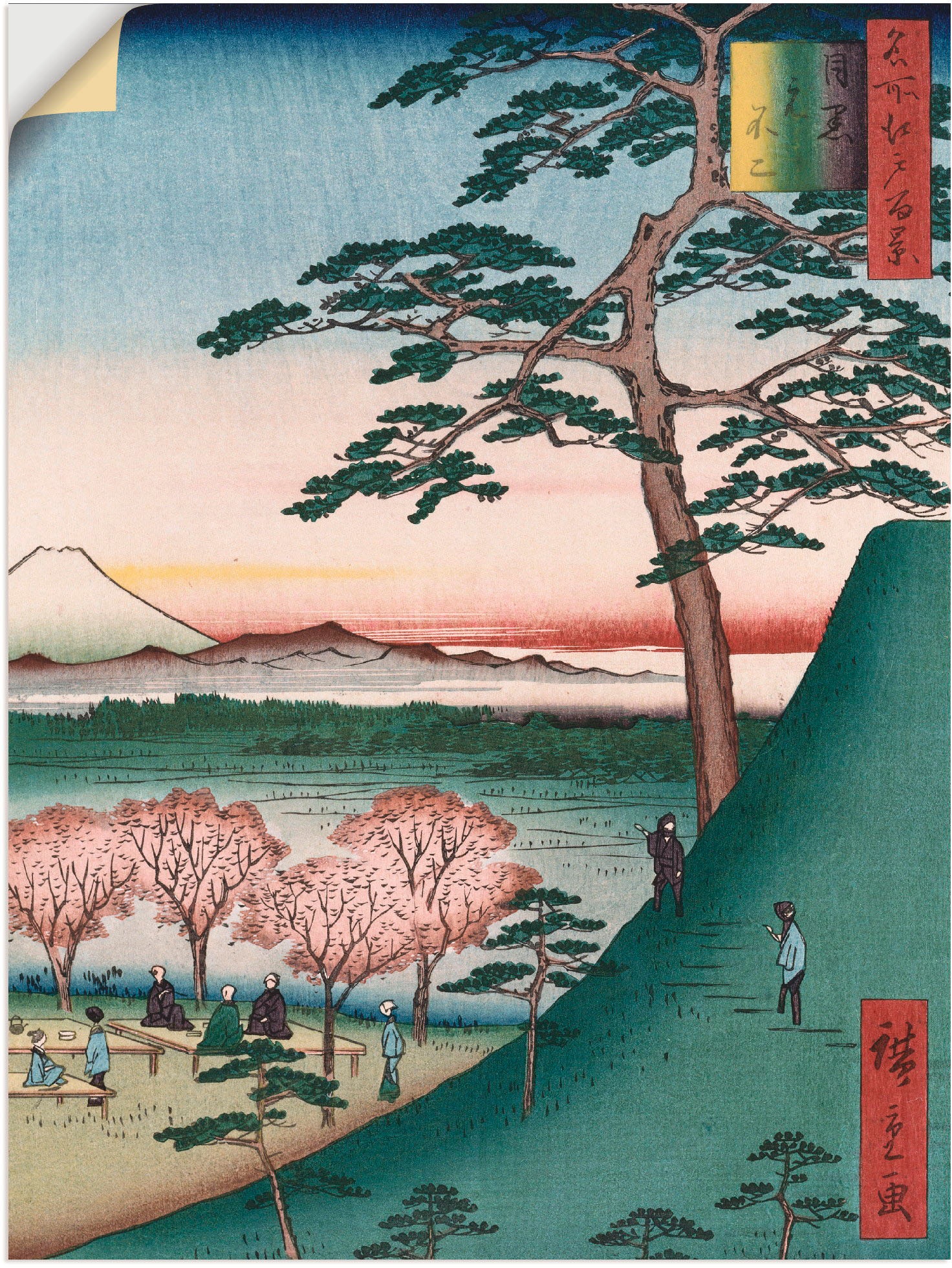 Image of Artland Wandbild »Fuji Meguro in Edo«, Berge, (1 St.), in vielen Grössen & Produktarten -Leinwandbild, Poster, Wandaufkleber / Wandtattoo auch für Badezimmer geeignet bei Ackermann Versand Schweiz