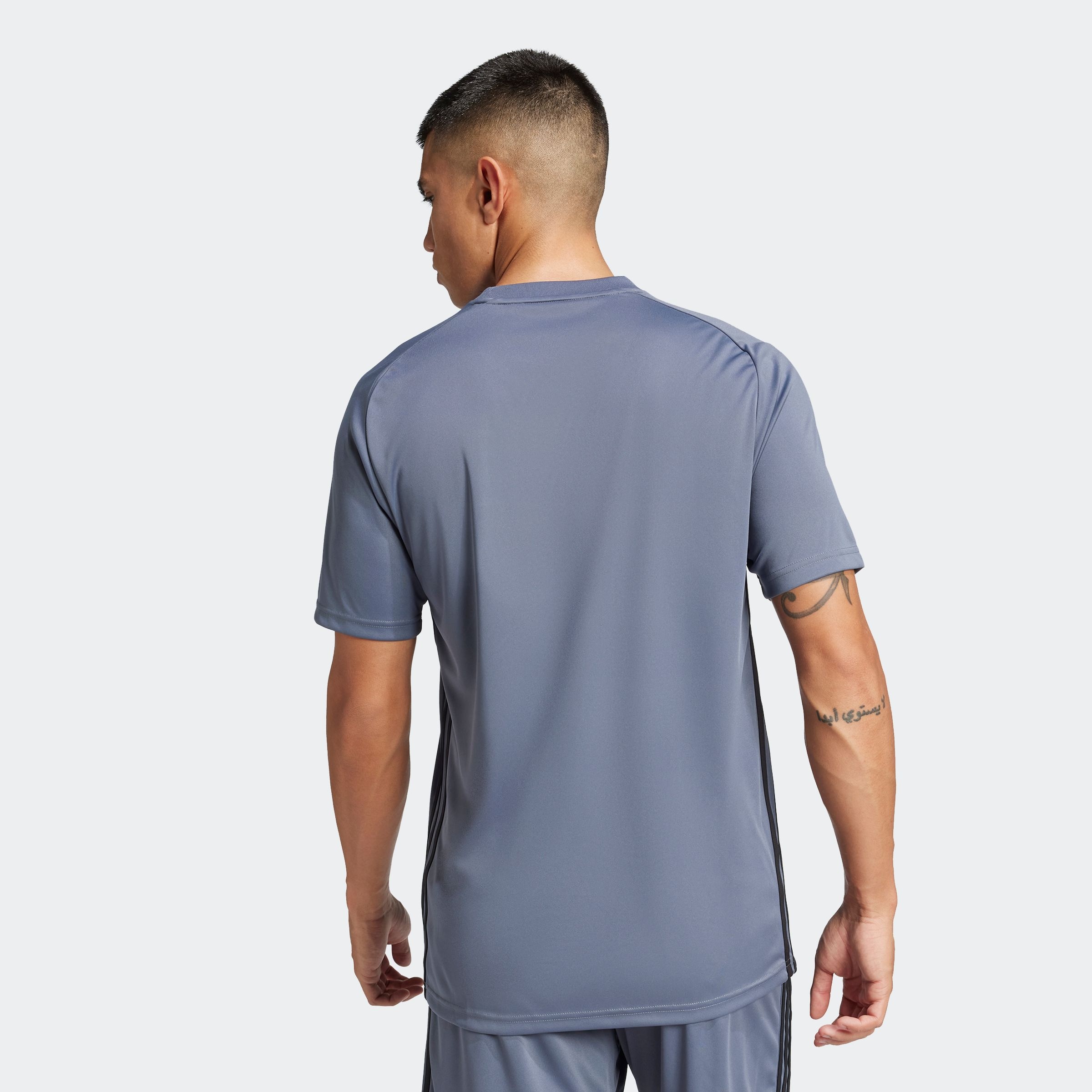 adidas Performance Fussballtrikot »TIRO ES JSY«