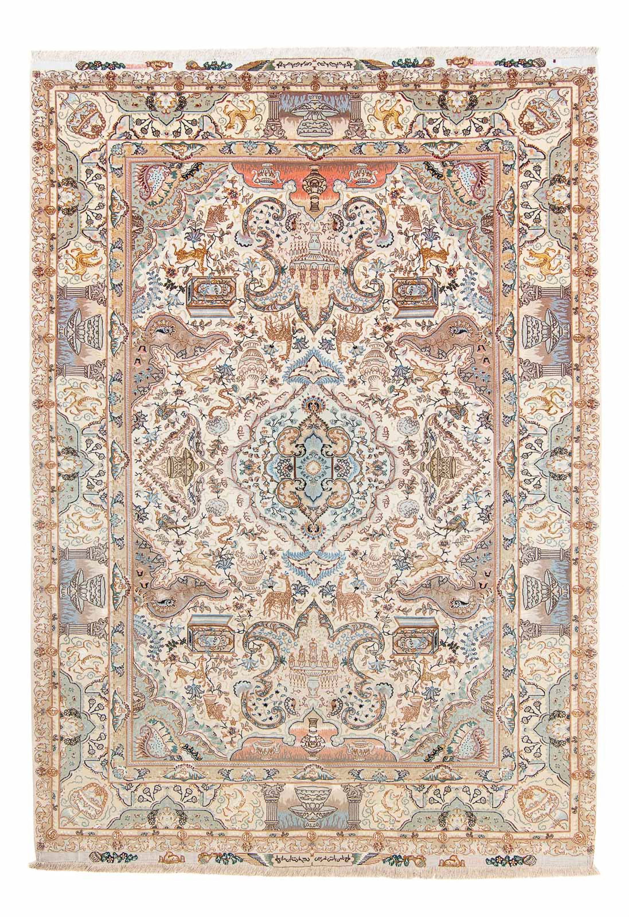 morgenland Orientteppich »Perser - Täbriz - Premium - 306 x 209 cm - beige«, rechteckig, Wohnzimmer, Handgeknüpft, Einzelstück mit Zertifikat