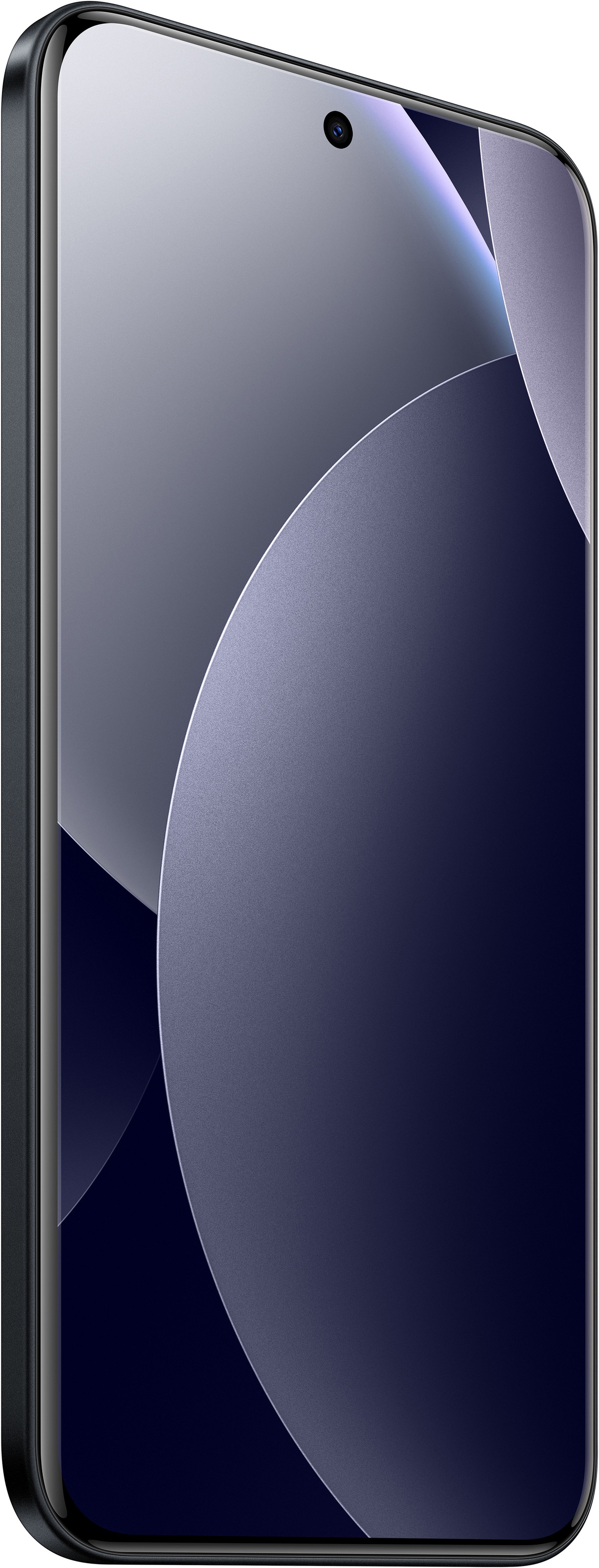 Xiaomi Smartphone »Redmi Note 15 Pro+ 5G 8+256« Black
