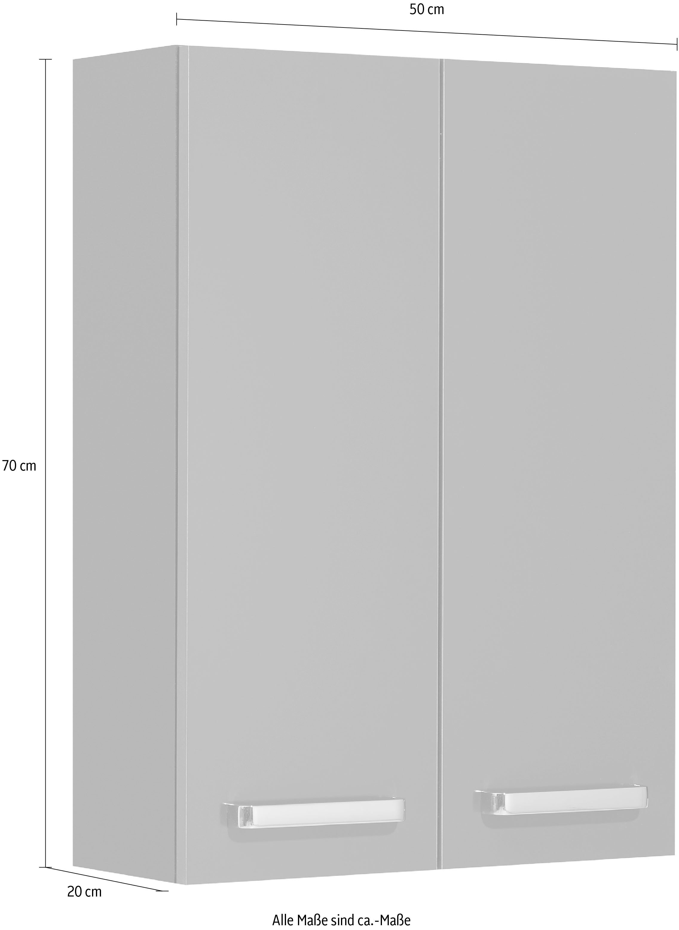 Saphir Hängeschrank »Quickset Wand-Badschrank 50 cm breit mit 2 Türen und 2 Einlegeböden« Badezimmer-Hängeschrank inkl. Türdämpfer, Griffe in Chrom Glanz