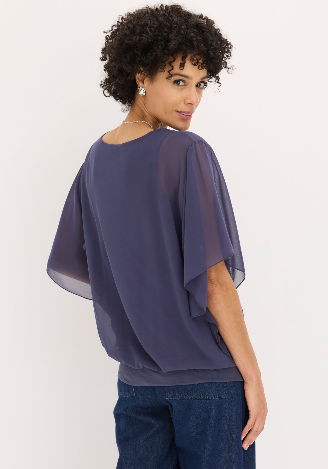 bonprix Chiffonbluse »Chiffonbluse mit Untertop« Oversize-Passform, für festliche Anlässe, mit elastischem Bund