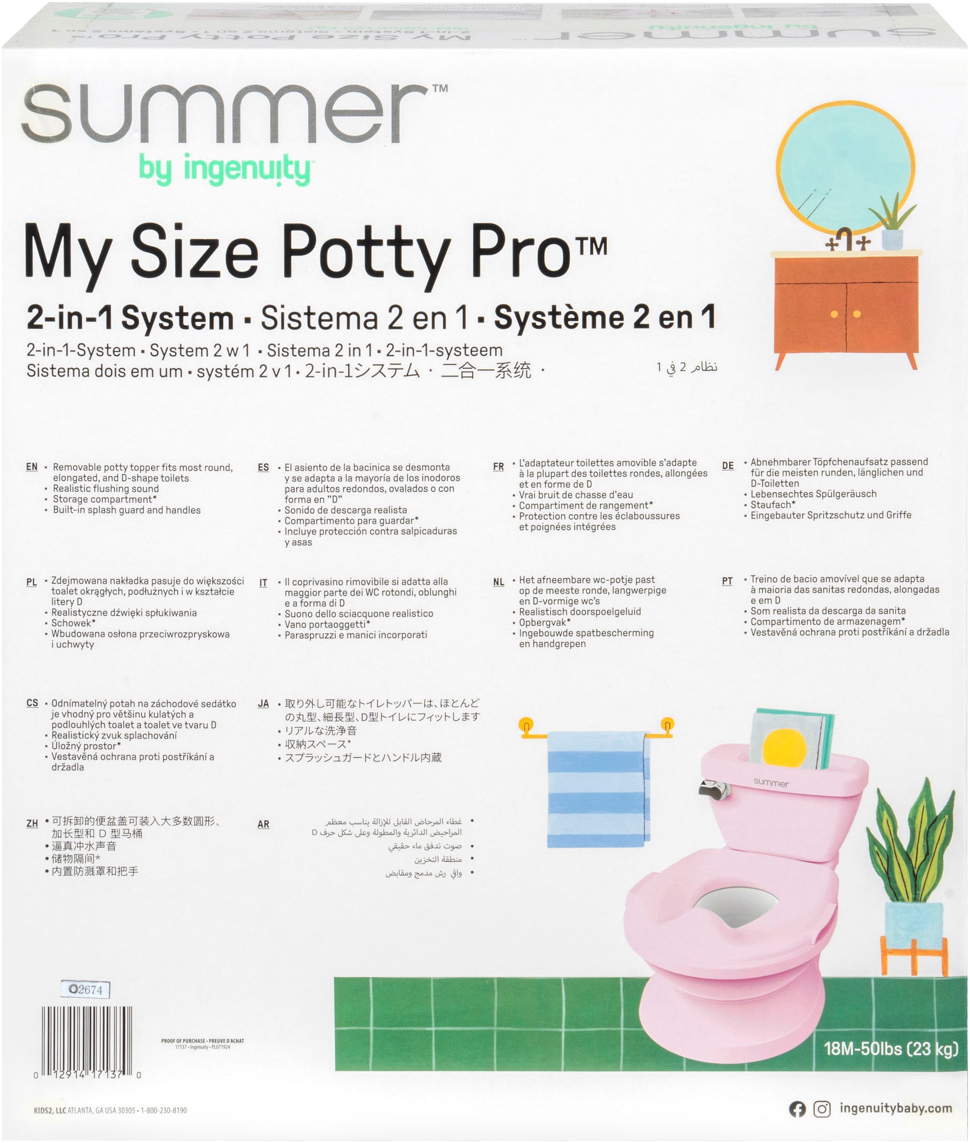 ingenuity Entraîneur de toilettes »My Size Potty Pro™«