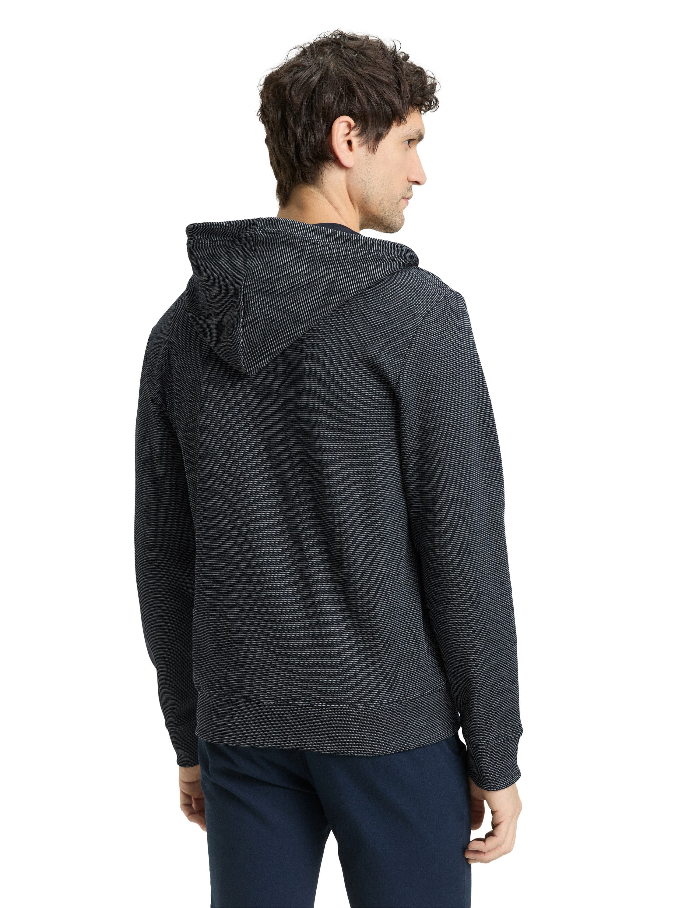 TOM TAILOR Sweatjacke mit Kapuze