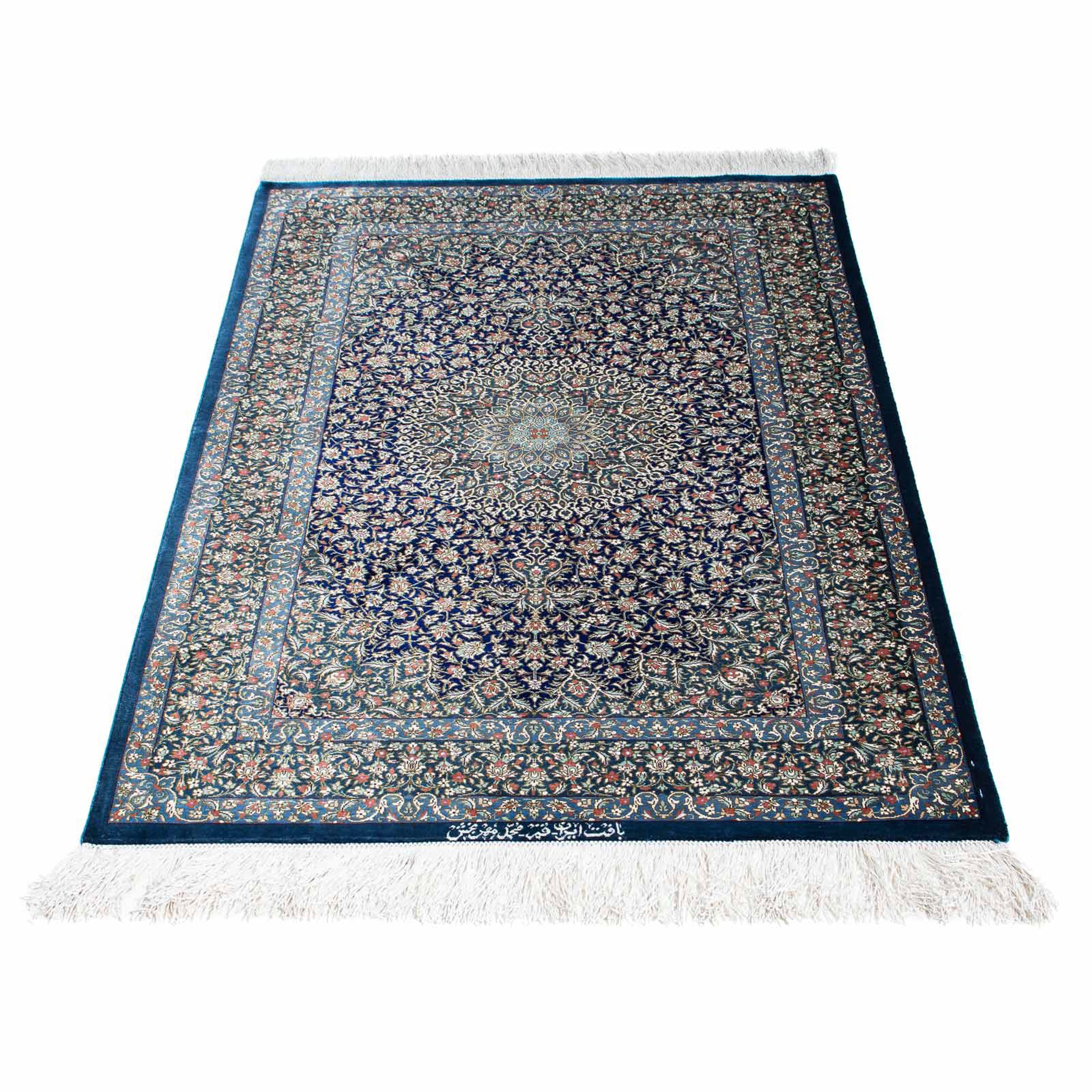 Image of morgenland Orientteppich »Perser - Ghom - 121 x 78 cm - dunkelblau«, rechteckig, 10 mm Höhe, Wohnzimmer, Handgeknüpft, Einzelstück mit Zertifikat bei Ackermann Versand Schweiz