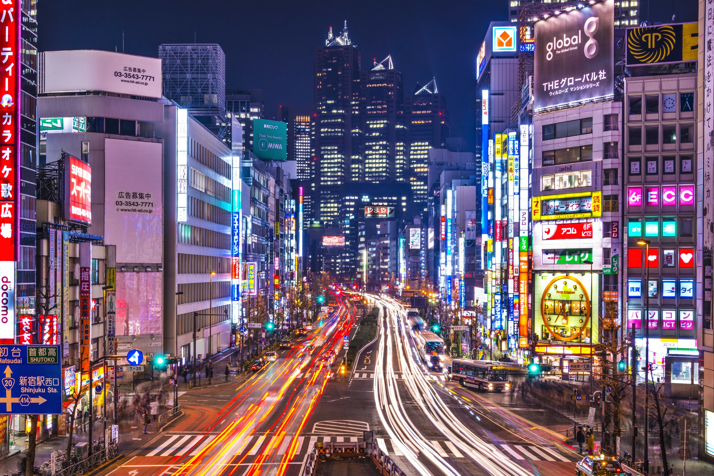 Image of Papermoon Fototapete »TOKYO-JAPAN CITY SKYLINE NEW YORK USA PARIS LONDON ROM«, Vliestapete, hochwertiger Digitaldruck, inklusive Kleister bei Ackermann Versand Schweiz