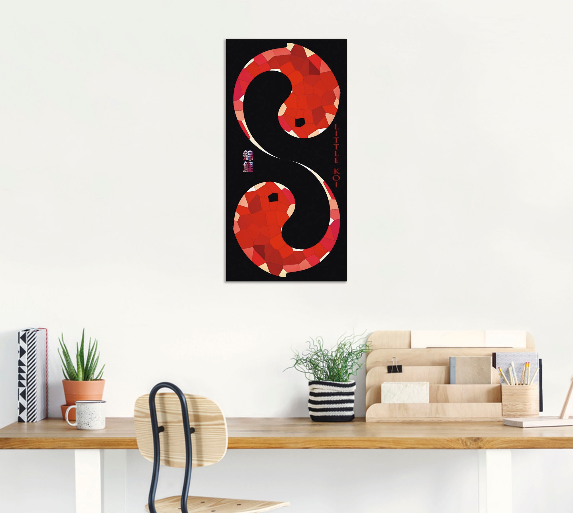 Artland Wandbild »KOI-Karpfen«, Religion, (1 St.), als Alubild, Leinwandbild, Wandaufkleber oder Poster in versch. Grössen