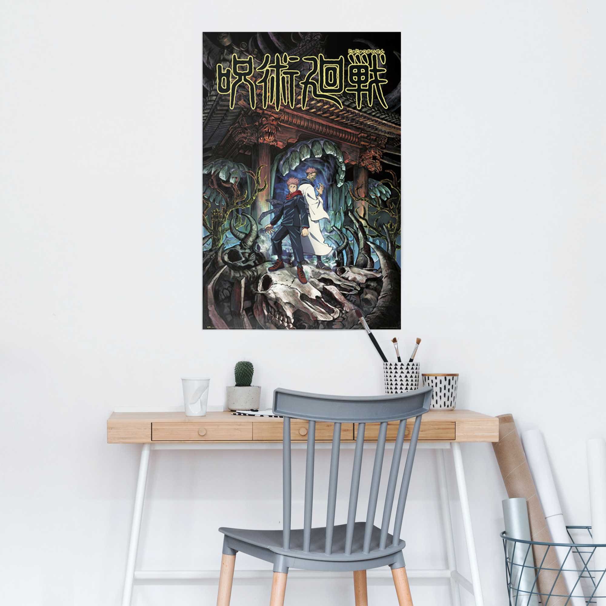Image of Reinders Poster "Jujutsu Kaisen - Yuji & Sukuna" 1 Stk. tlg. Teenager Zimmer - Bilderdruckpapier - Cartoons & Charaktere 1x91,5 cm