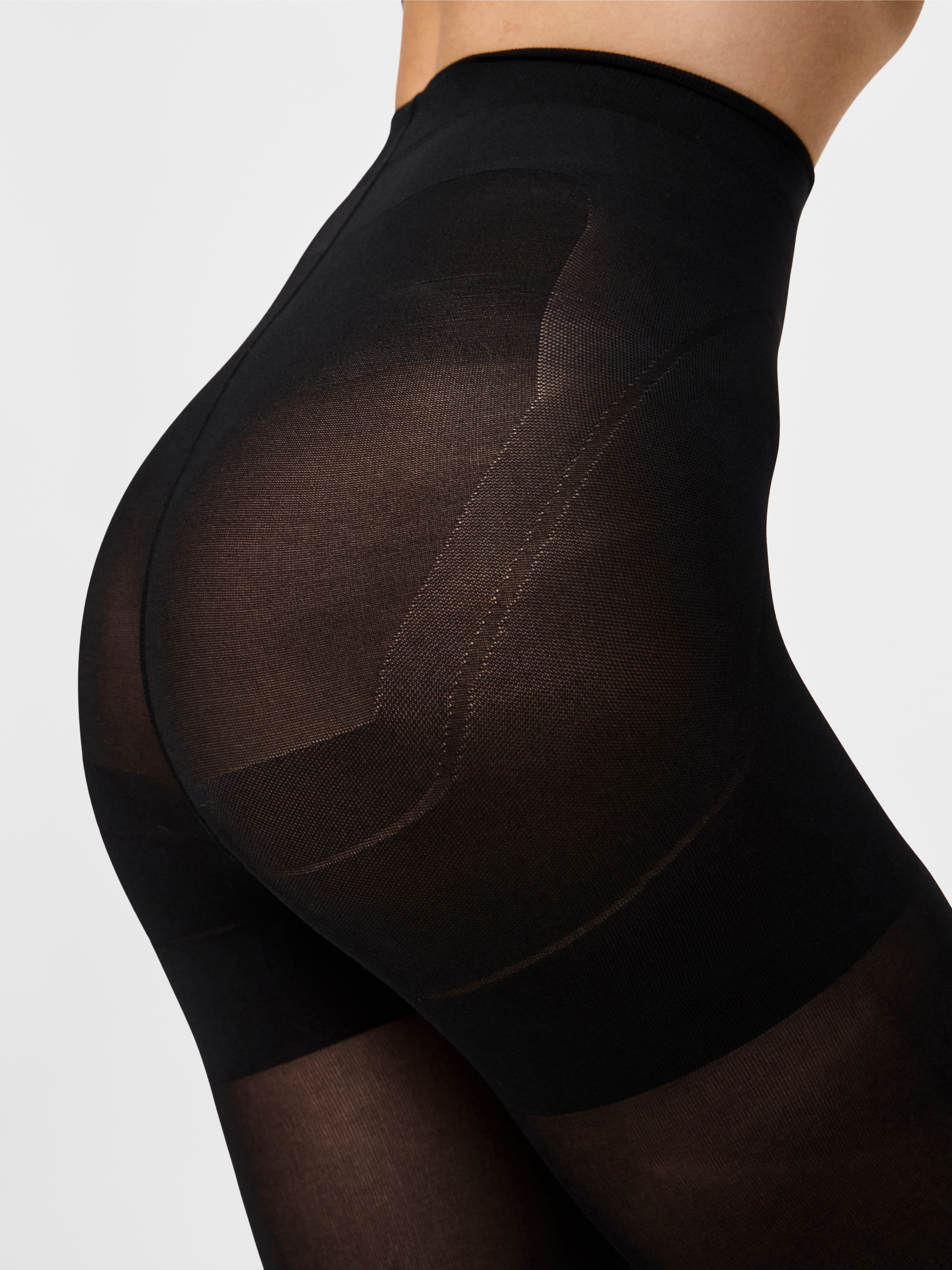pieces Collants fins »PCSHAPER 40 DEN TIGHTS NOOS« 40 mit Shaping-Effekt