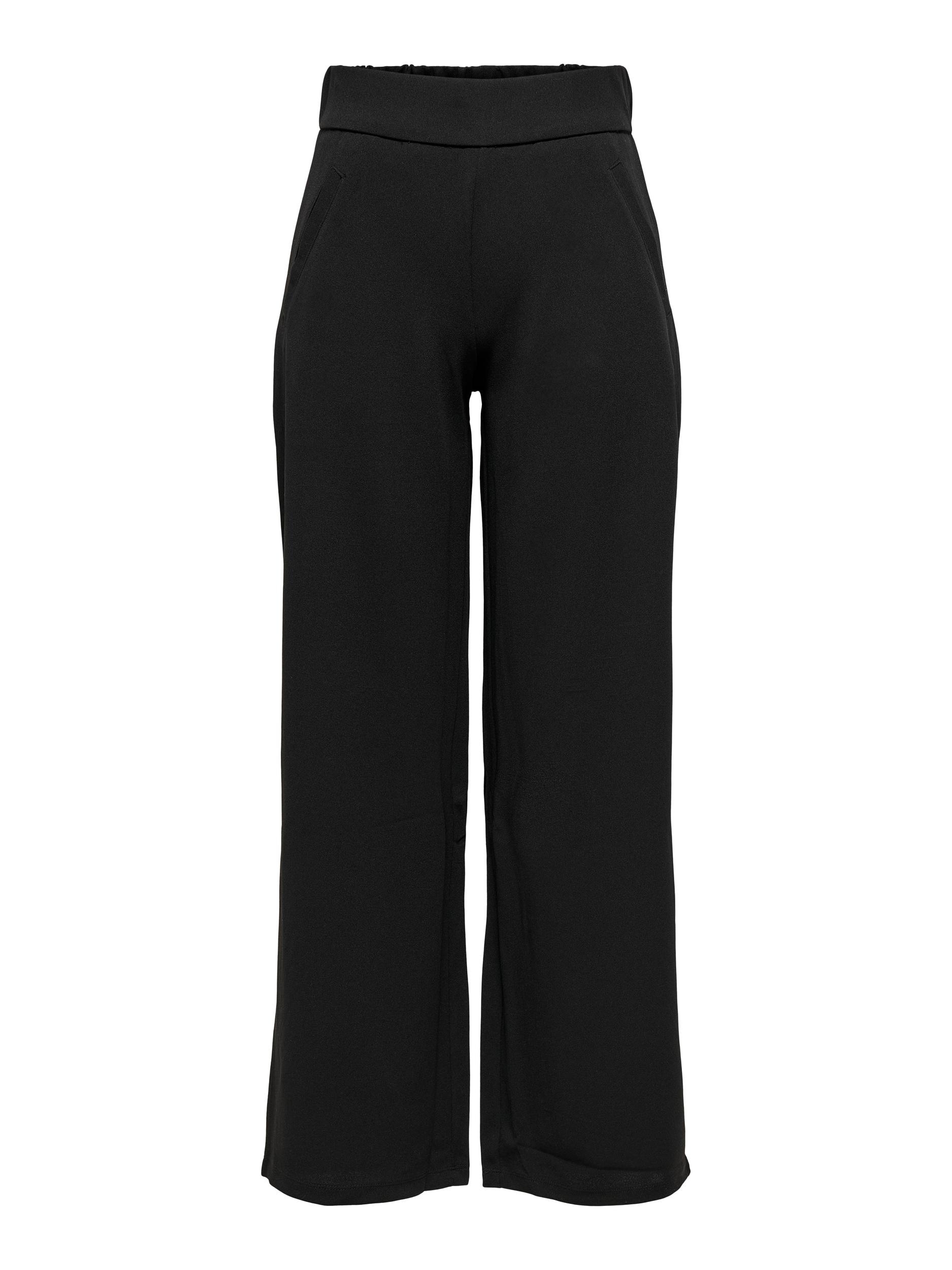 JDY Pantalon à enfiler »JDYLOUISVILLE CATIA WIDE PANT JRS NOOS«  Materialmix