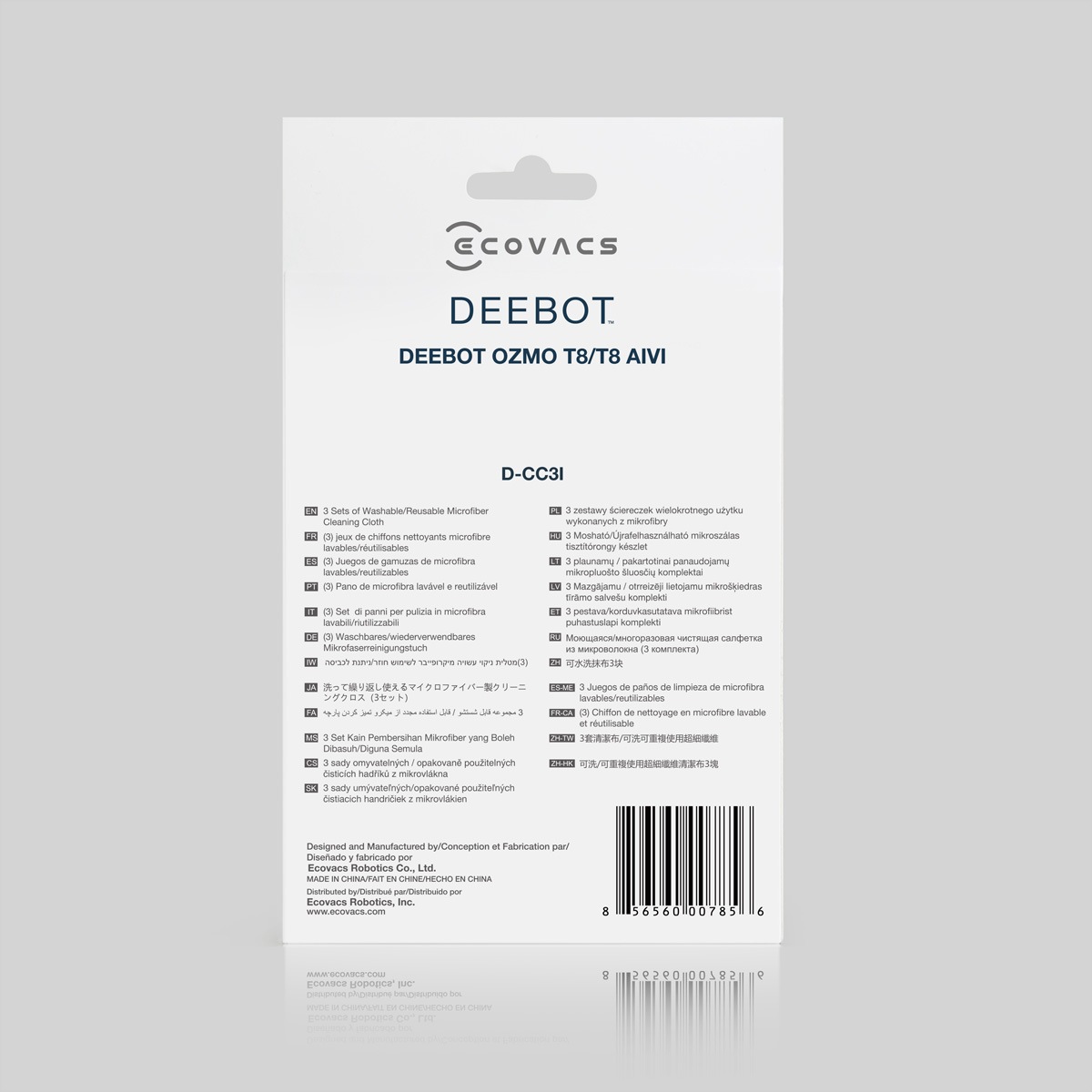 ECOVACS »Ecovacs Reiniungstücher 3er Pack, zu OZMO N10/N8/T8-Serie«