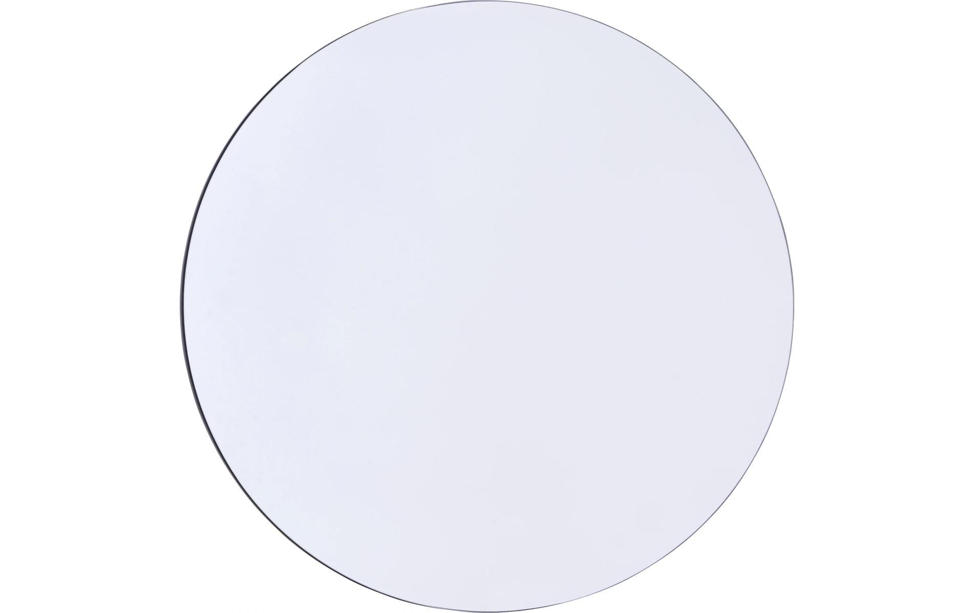 Image of Wandspiegel "House Doctor Walls 50 cm"