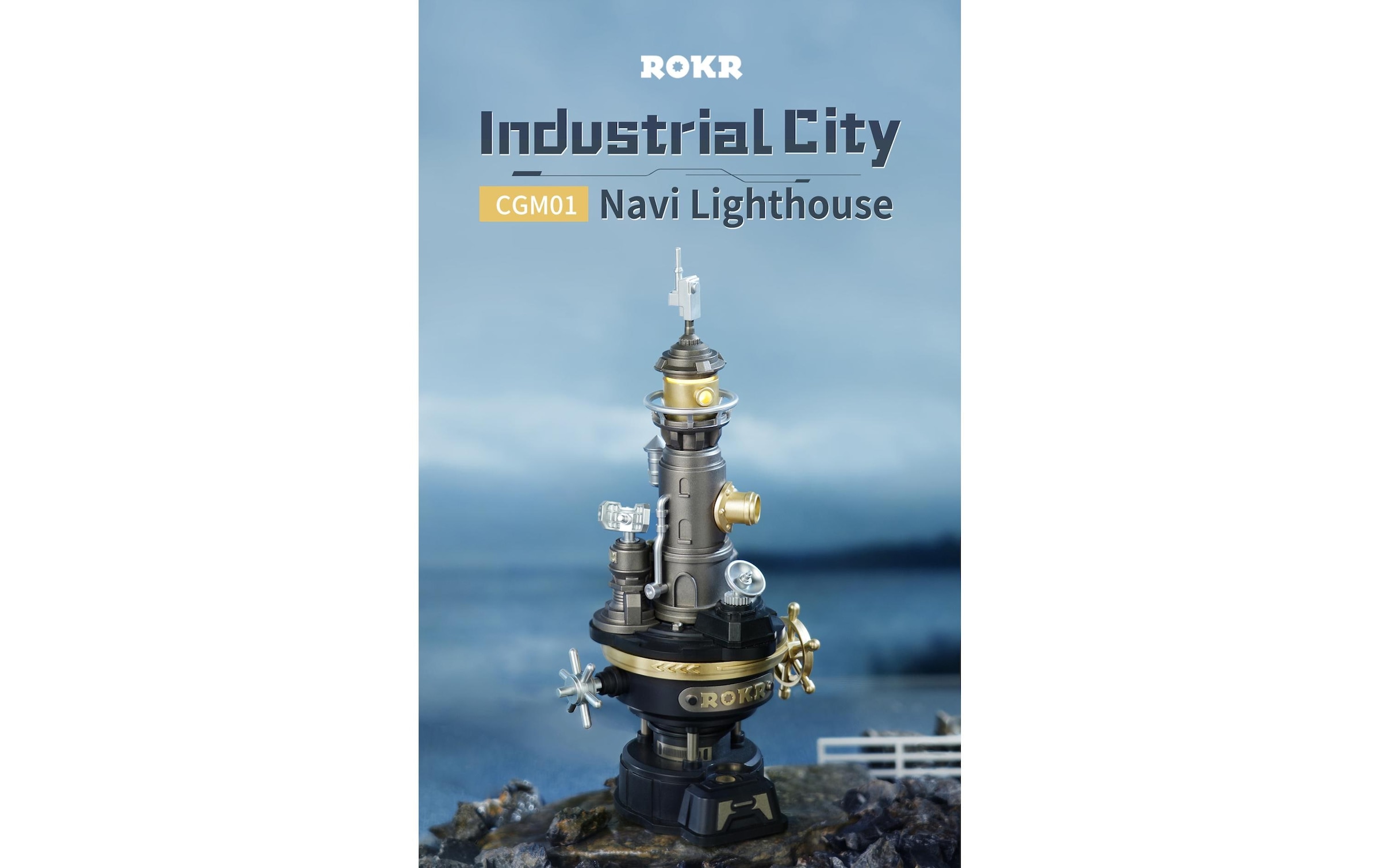   Modellbausatz »Rolife Navi Lighthouse«
