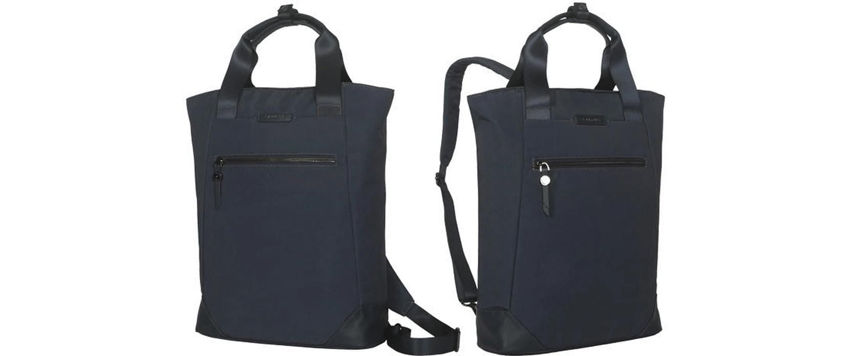 Targus Laptoprucksack »Avila 2-in-1 Convertible 16«
