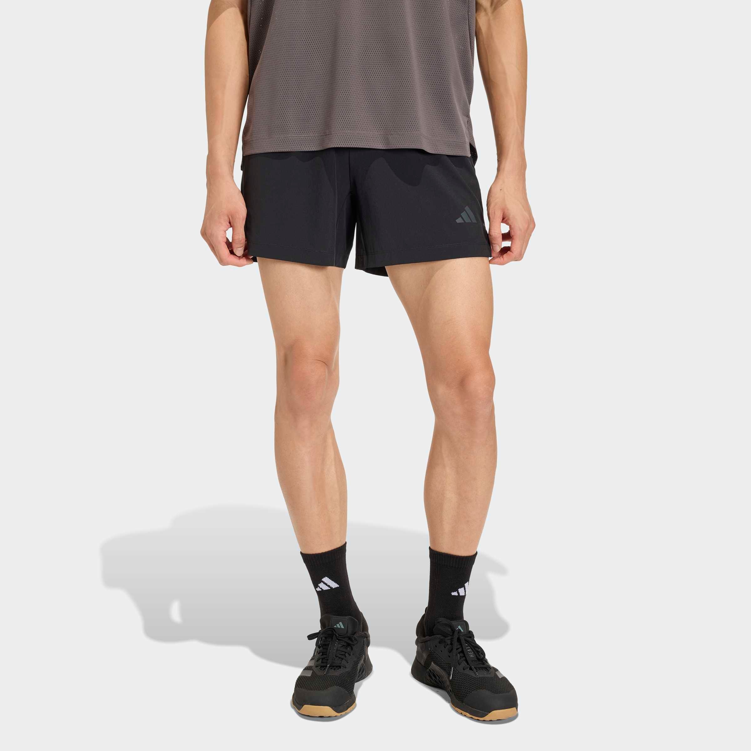 adidas Performance Shorts »D4T ESSENTIALS«