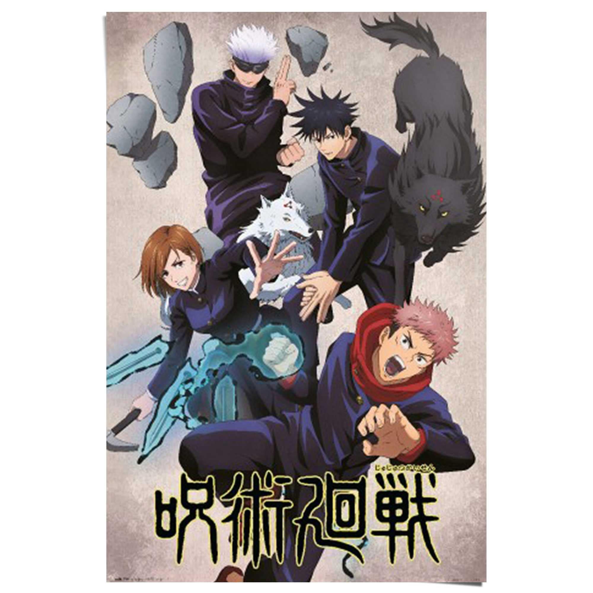 Image of Reinders Poster "Jujutsu Kaisen - Jujutsushi" Teenager Zimmer - Mehrfarbig - 150 gr. Papier - Cartoons - 61x91,5 cm