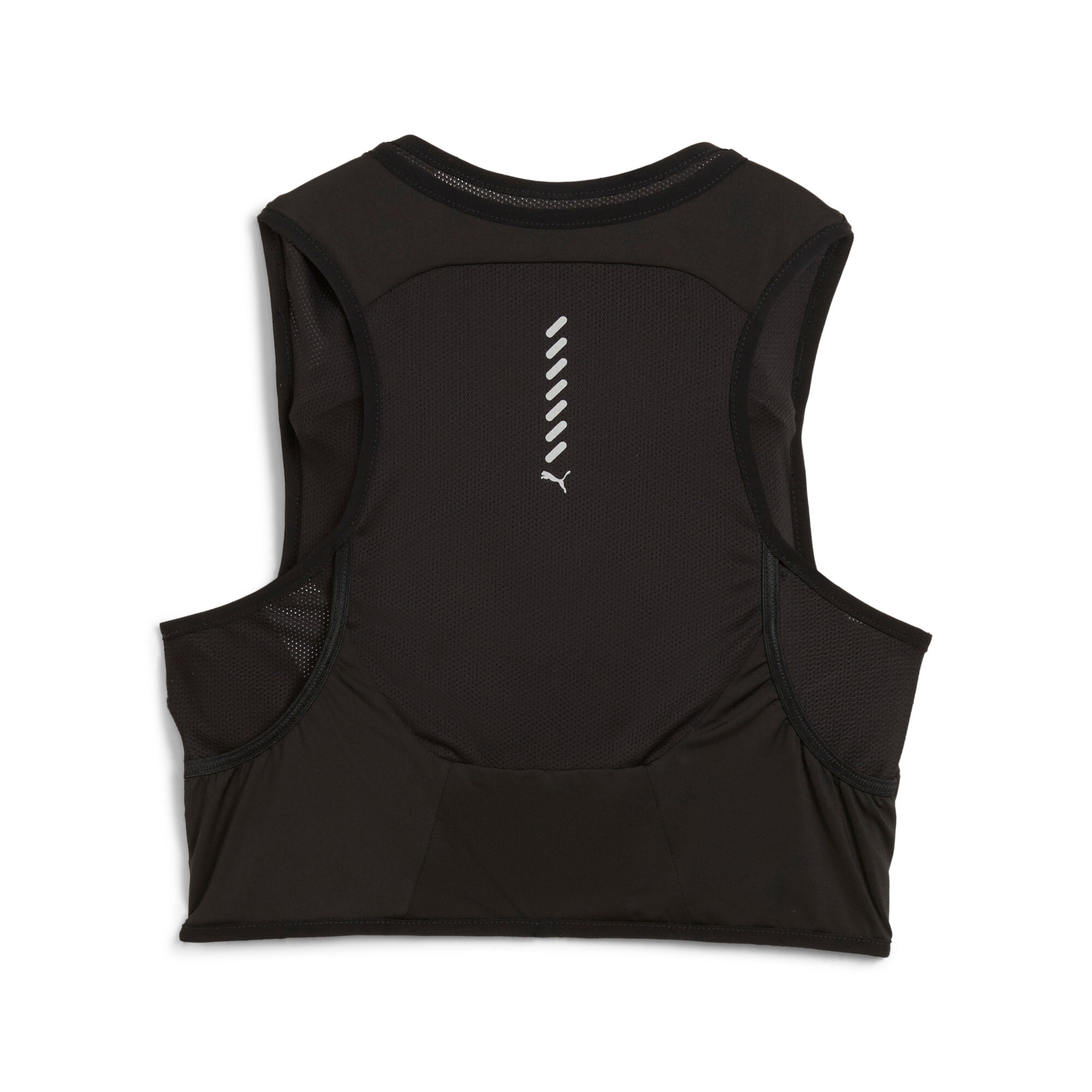 PUMA Gilet fonctionnel »RACE DAY RUNNING VEST« coupe ajustée, avec poche à fermeture éclair, avec sifflet