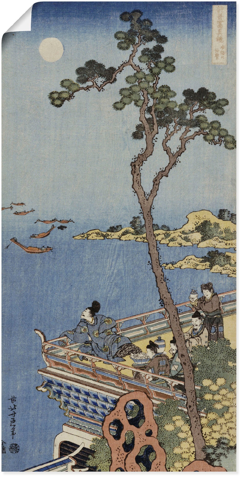 Image of Artland Wandbild »Ein Höfling auf Balkon«, Gewässer, (1 St.), in vielen Grössen & Produktarten -Leinwandbild, Poster, Wandaufkleber / Wandtattoo auch für Badezimmer geeignet bei Ackermann Versand Schweiz