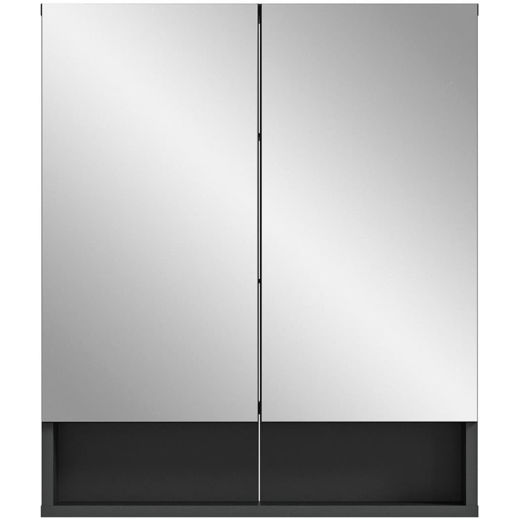 INOSIGN Badezimmerspiegelschrank »Jarvi«, (1 St.)