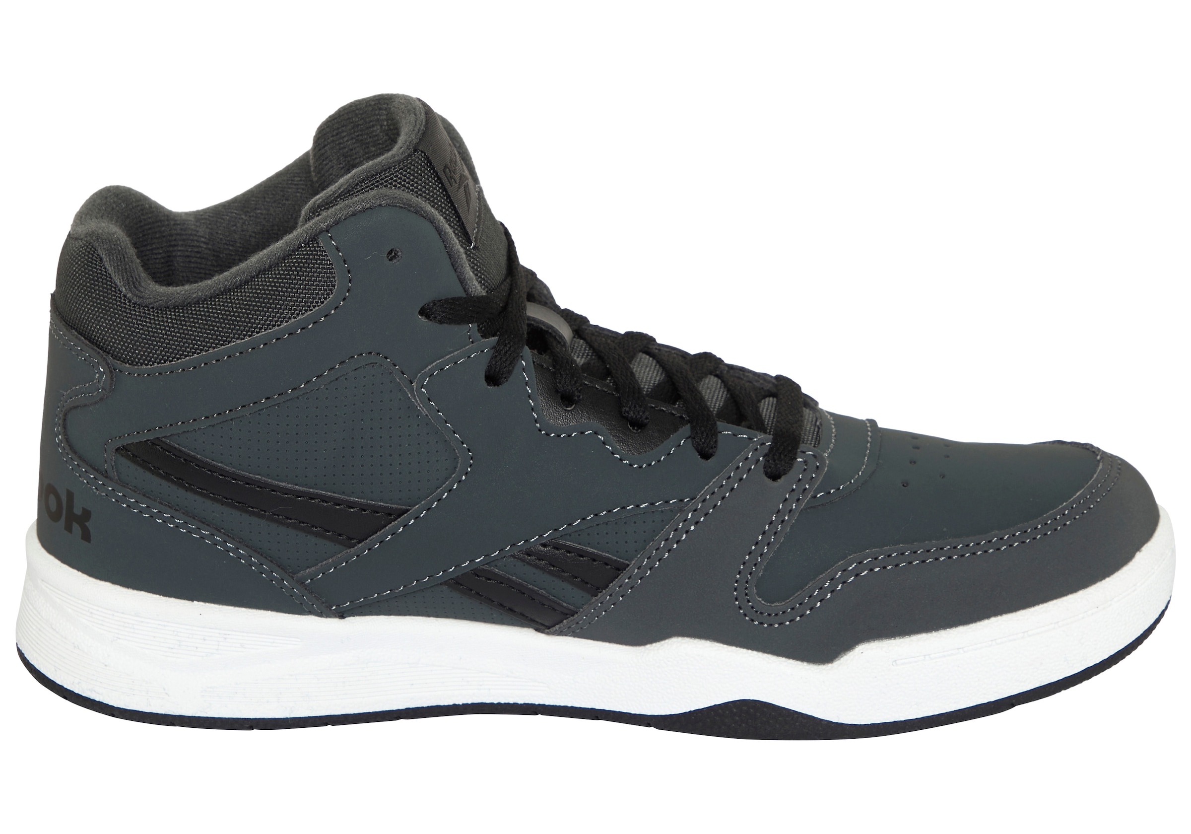 Reebok Chaussure de basket »REEBOK BB 4500 COURT«