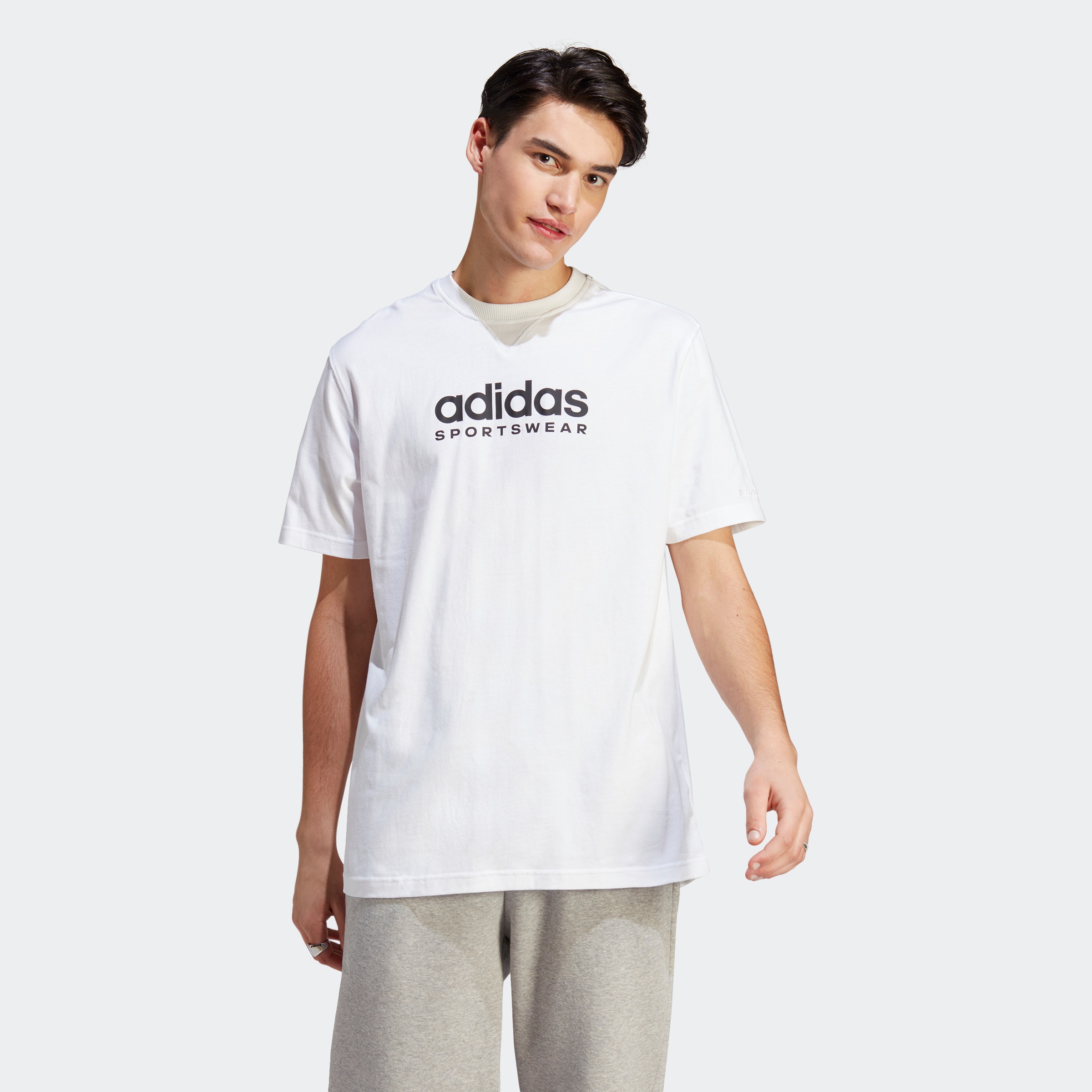 adidas Sportswear T-Shirt »ALL SZN GRAPHIC«