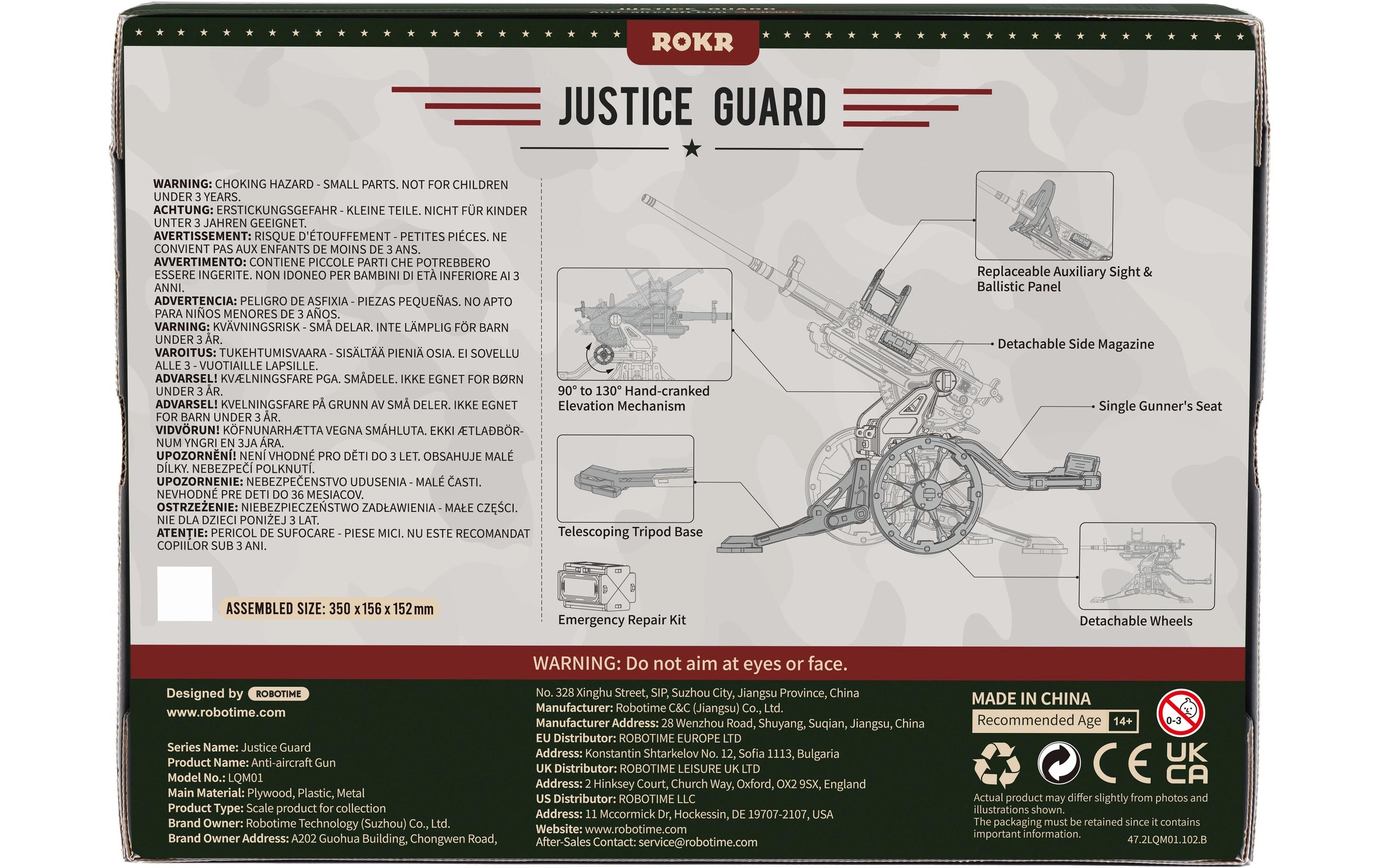 Image of Modellbausatz "Rolife Antiaircraft Gun Mechanischer Holzbausatz" 133 Stk. tlg.
