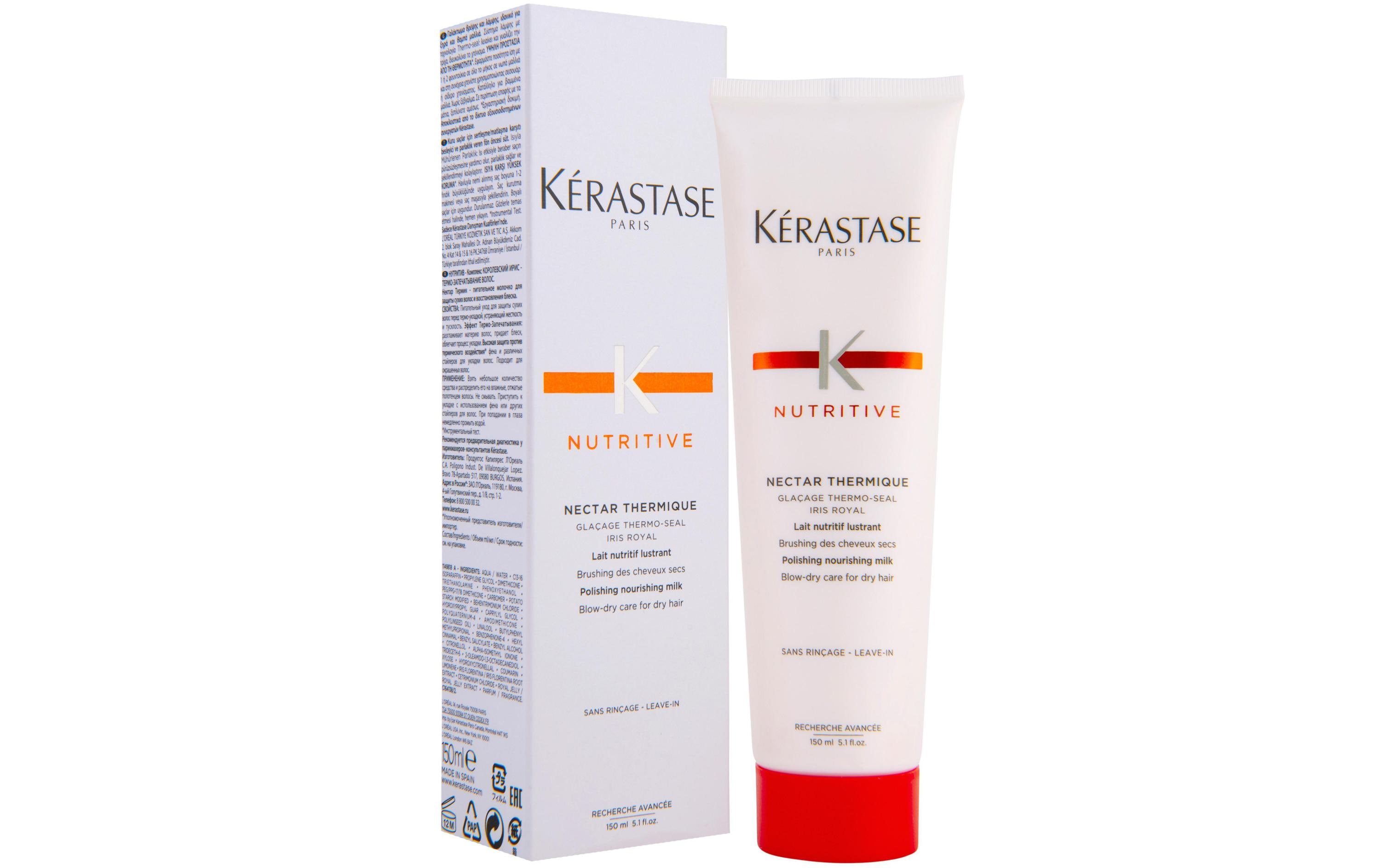 Image of Kerastase Haarkur »Nutritive Nectar Thermique Leave-in 150 ml« bei Ackermann Versand Schweiz