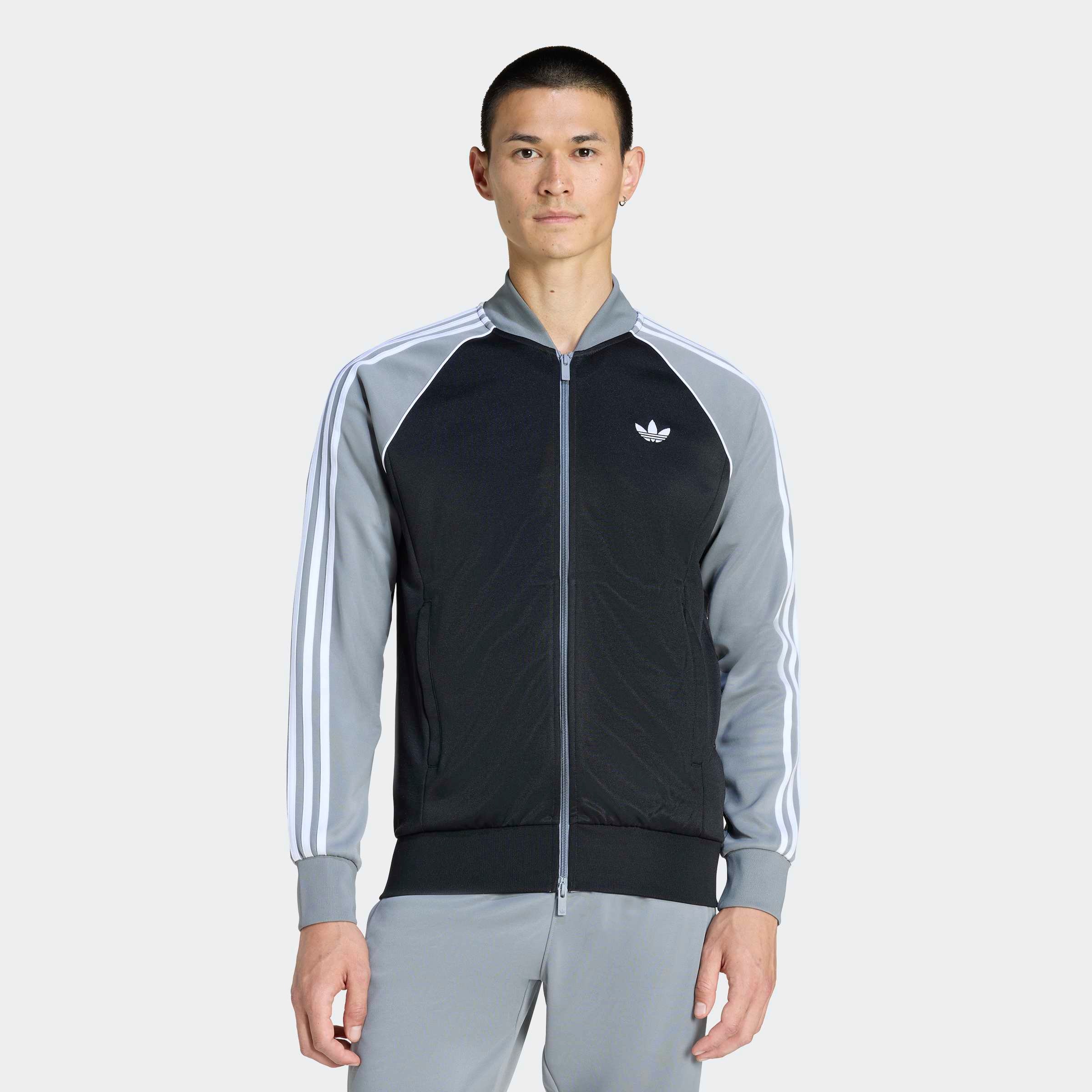 Image of adidas Originals Trainingsjacke "SST"