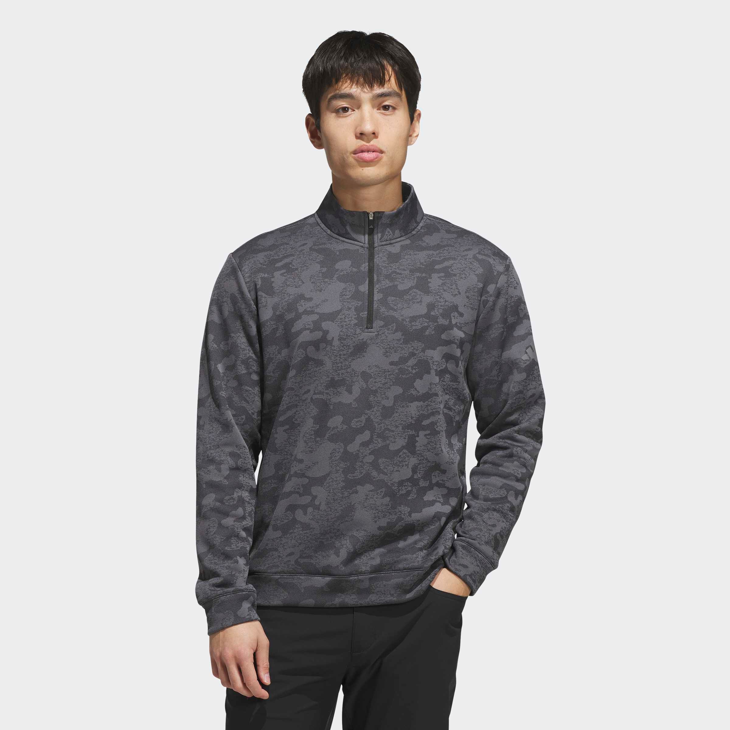adidas Performance Sweatshirt »ULT DWR QZ«
