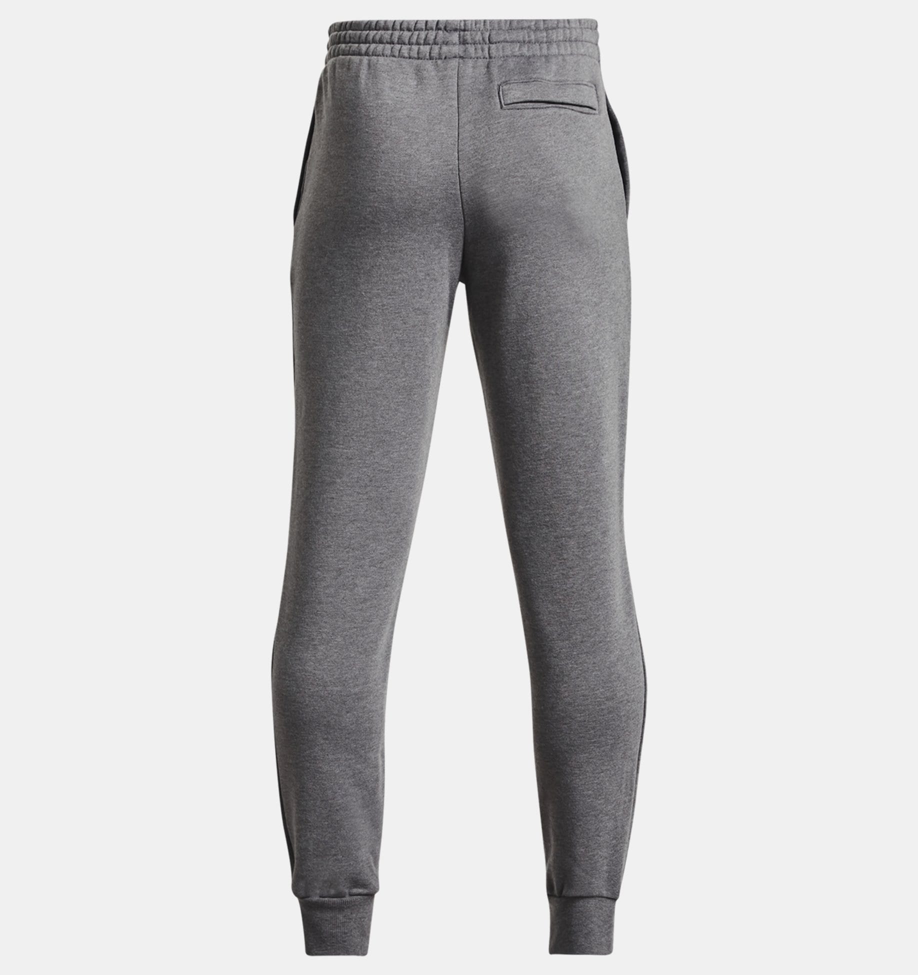 Under Armour® Trainingshose »RIVAL«, Für Kinder - Material innen weich angeraut