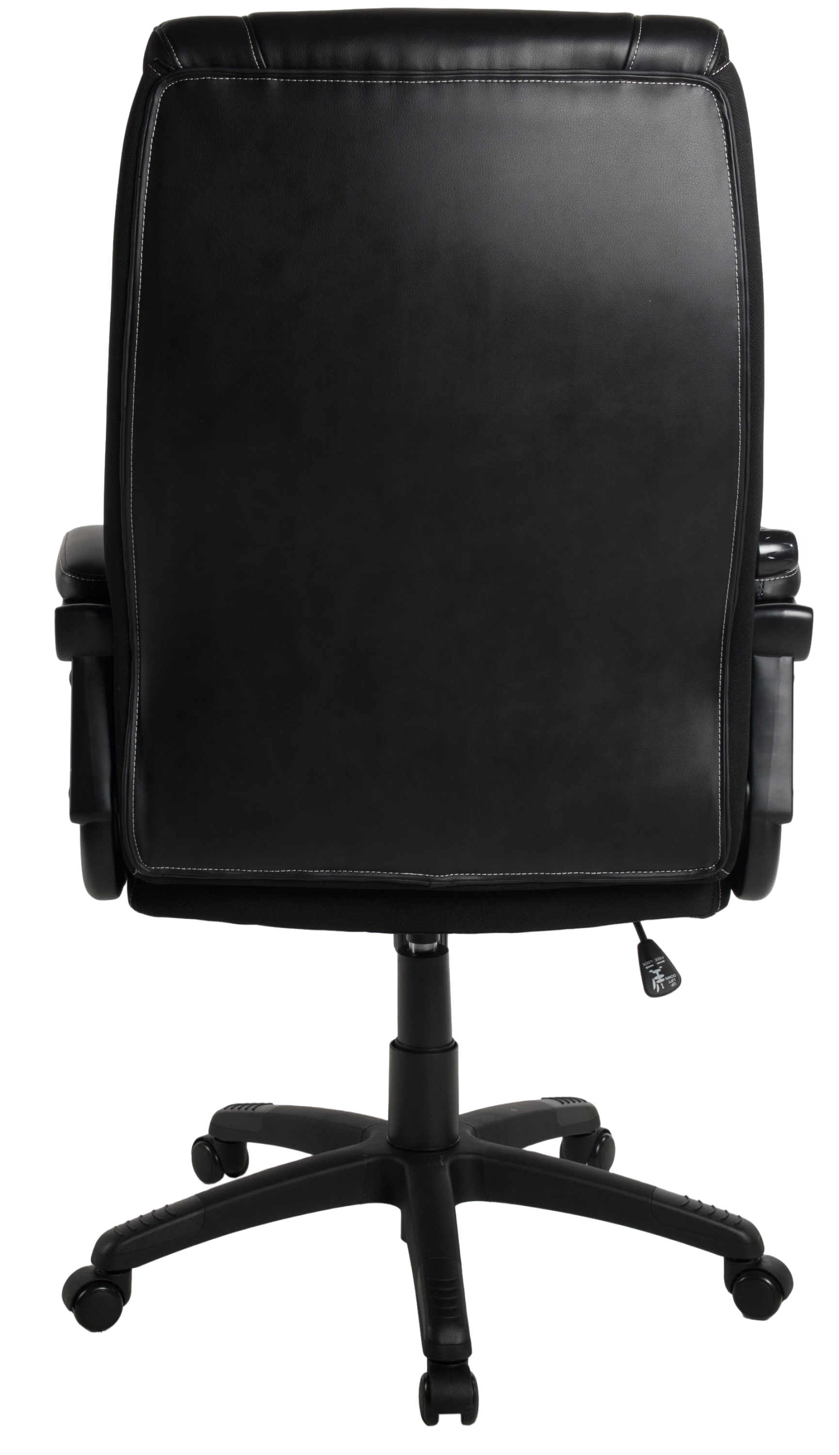 Duo Collection Chefsessel »Chefsessel Benito XXL« () 1 Stk.Federkern, Lordosenunterstützung, bis 150 kg belastbar