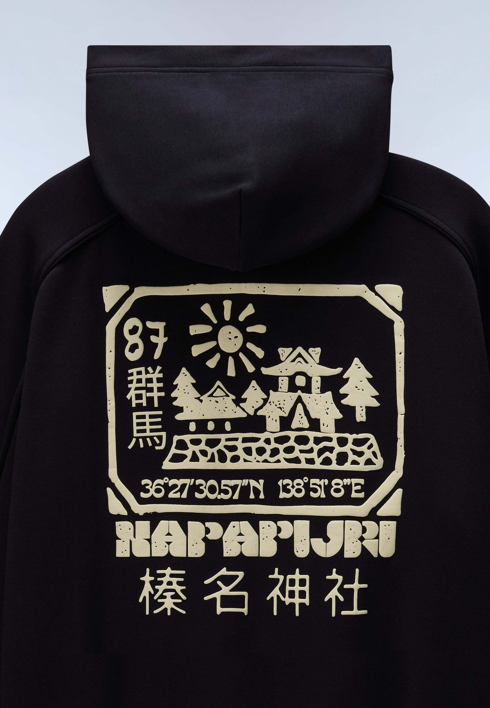Napapijri Pull à capuche »Napapijri Kapuzenpullover B-TEZA H«