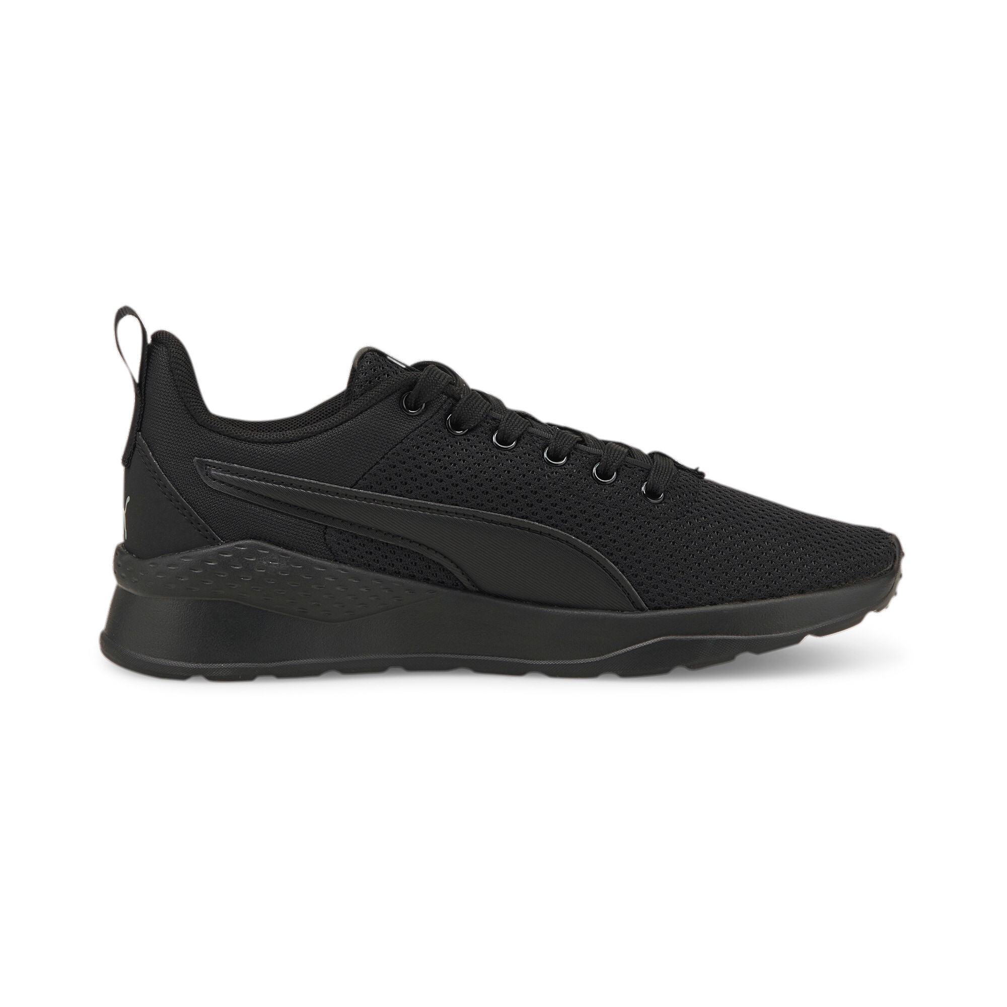PUMA »ANZARUN LITE JR«  tige en mesh respirant, semelle intermédiaire EVA amortissante