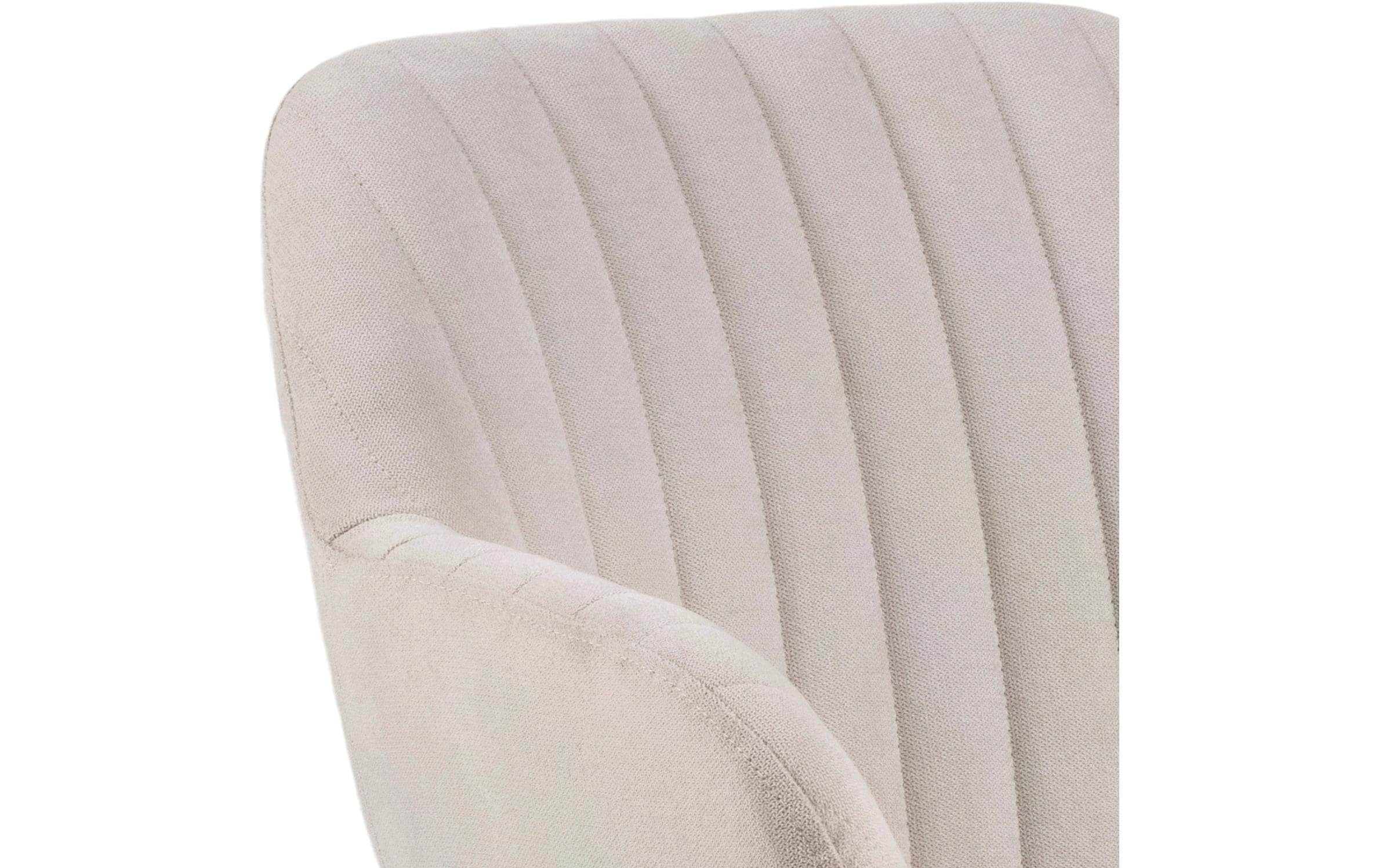 AC Design Stuhl »Emilia«
