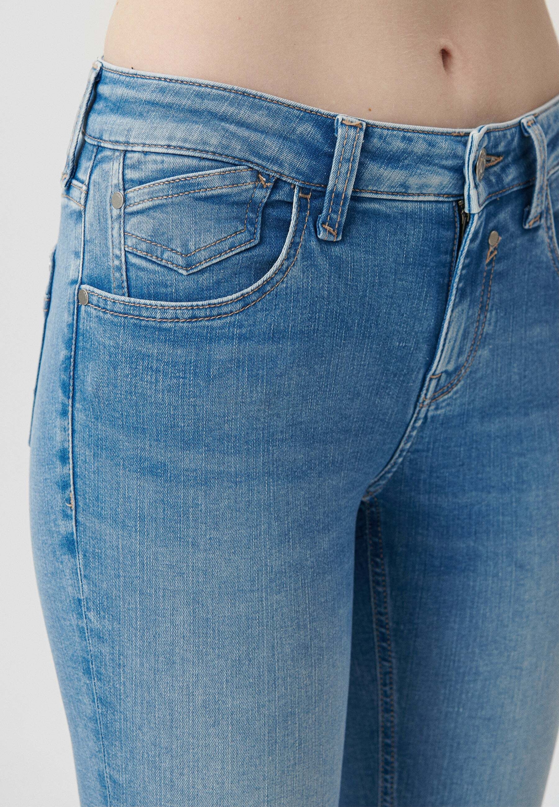 Mavi Skinny-fit-Jeans »Mavi Jeans Adriana«