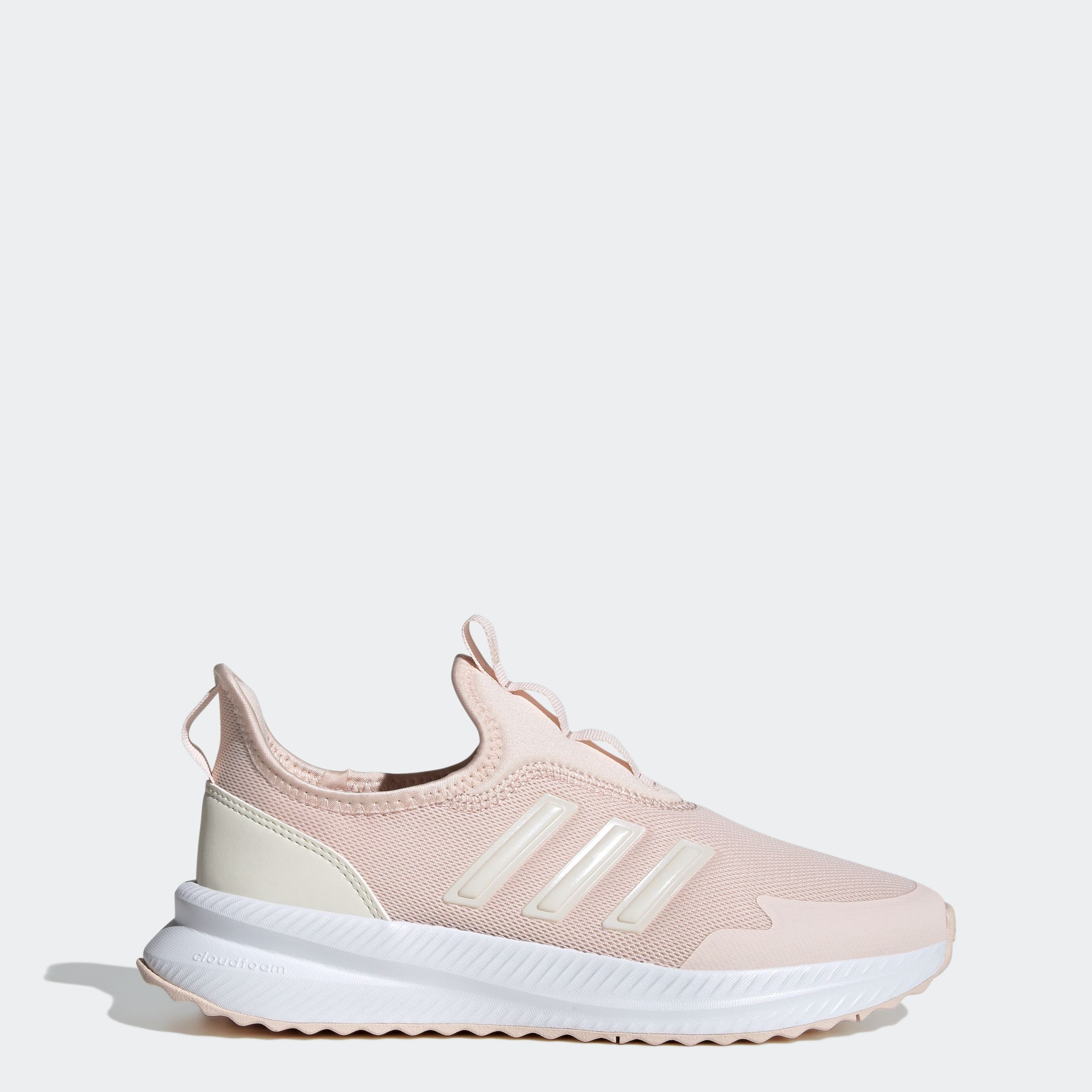 adidas Sportswear Sneaker »X_PLR PULSE«