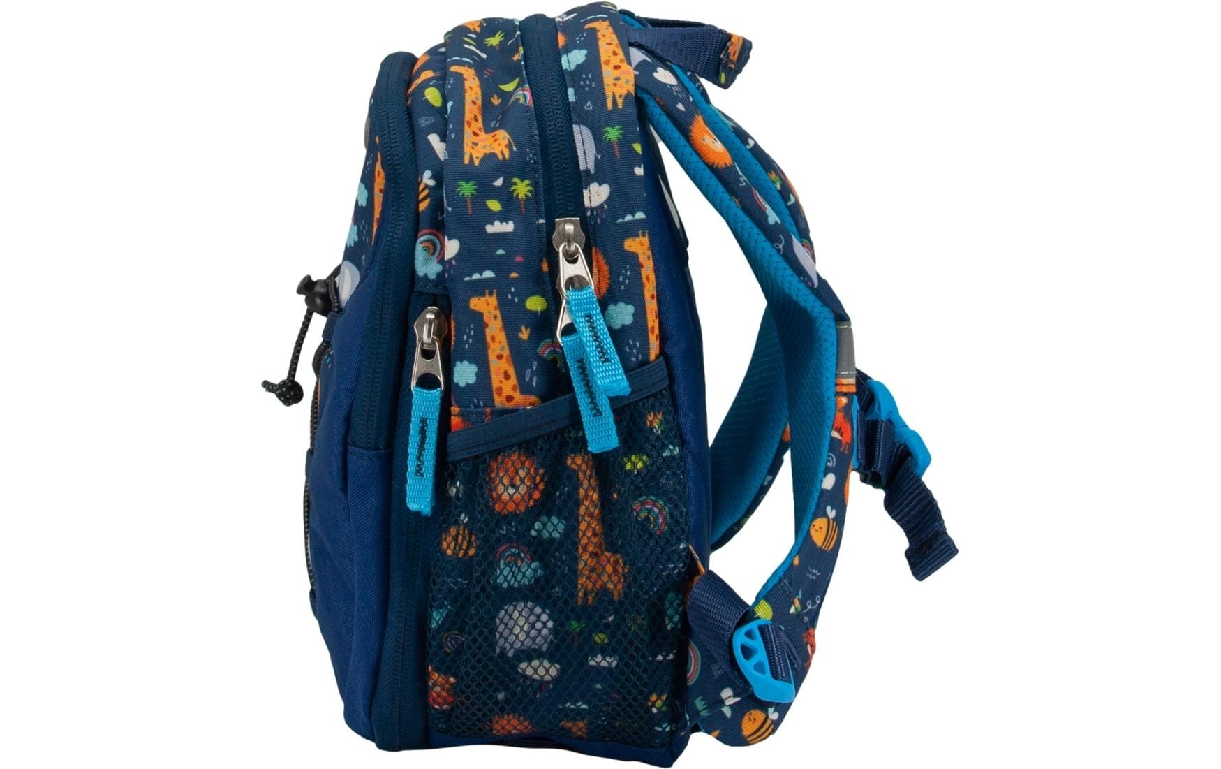 Funki Kinderrucksack »Raumwunder«