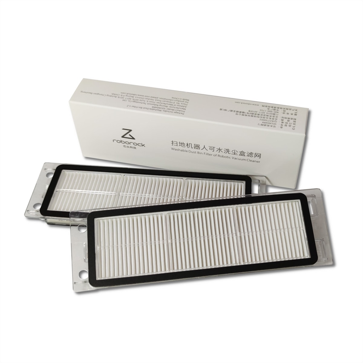 Roborock Zubehör Staubsauger-Roboter »Roborock HEPA Filter, 2er Pack«