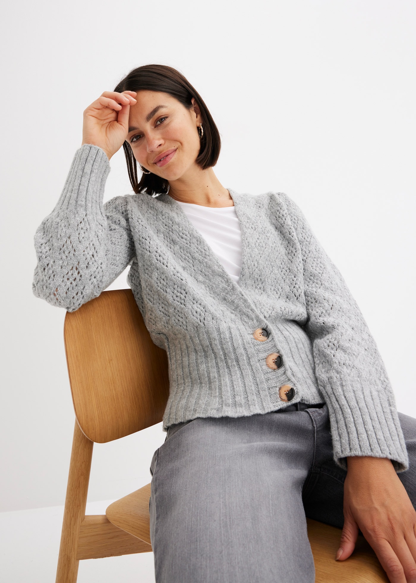 bonprix Strickjacke »Feinstrickjacke« Loose Fit, Feinstrick, mit breitem Bündchen, pflegeleicht