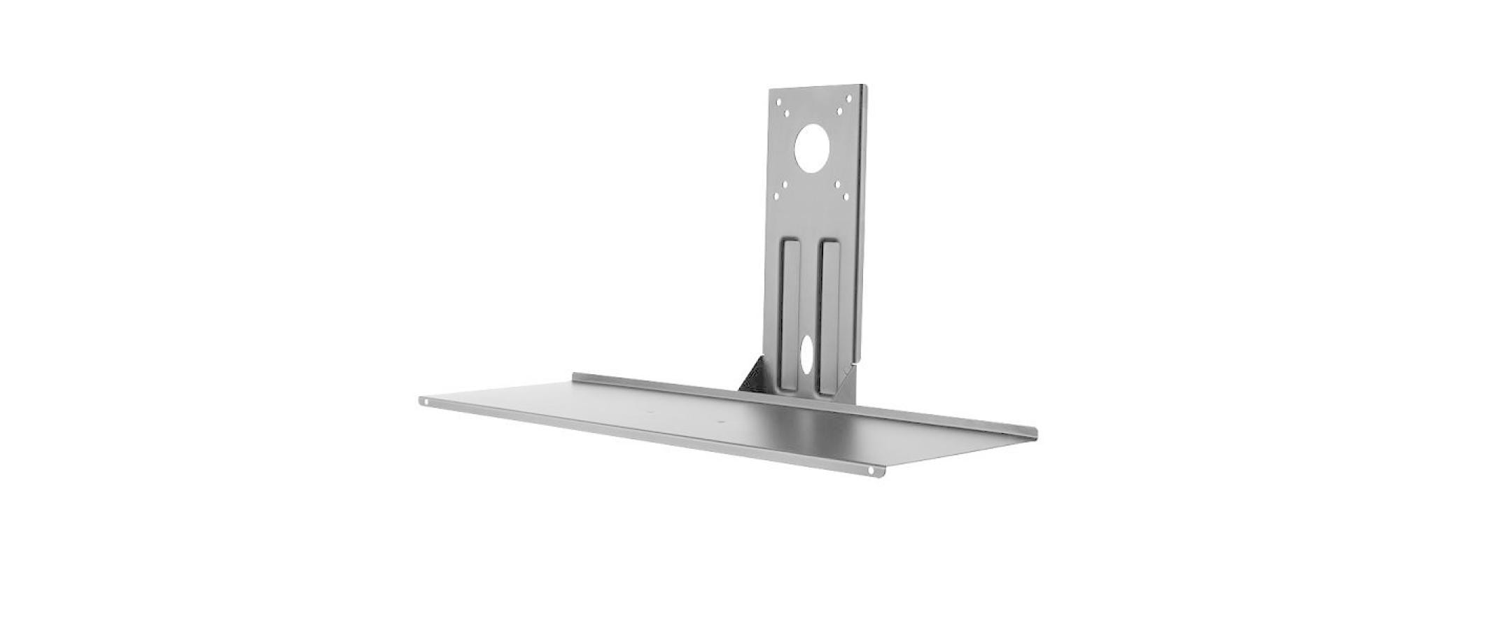 NewStar Halterung »NewStar Tastatur und Maushalter KE«