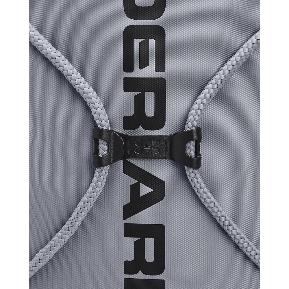 Under Armour® Sportrucksack »UA OZSEE SACKPACK« für Sportmode und aktive Freizeitgestaltung, mit Brustclip