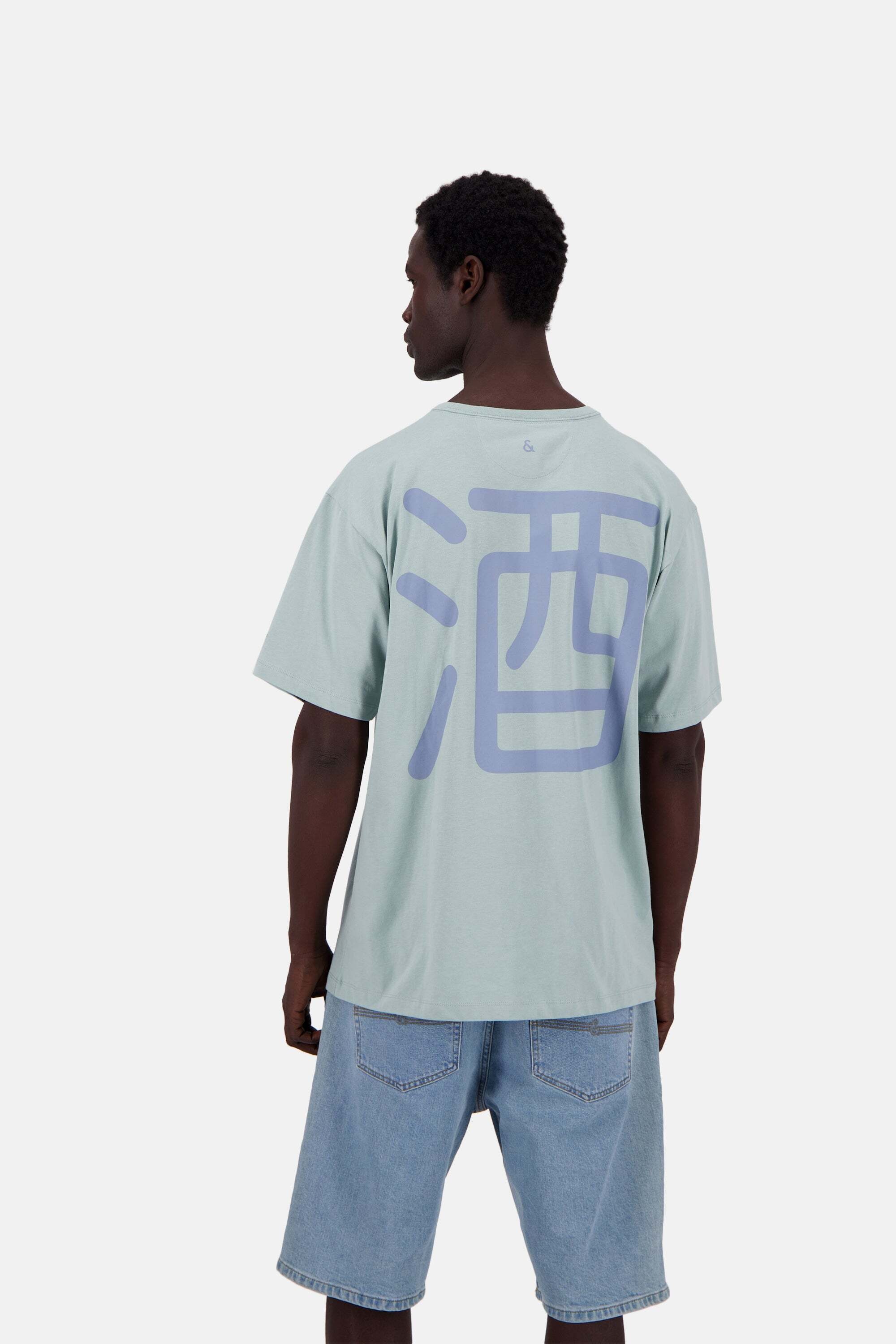 colours & sons T-Shirt »colours & sons T-Shirt T-Shirt-Print«