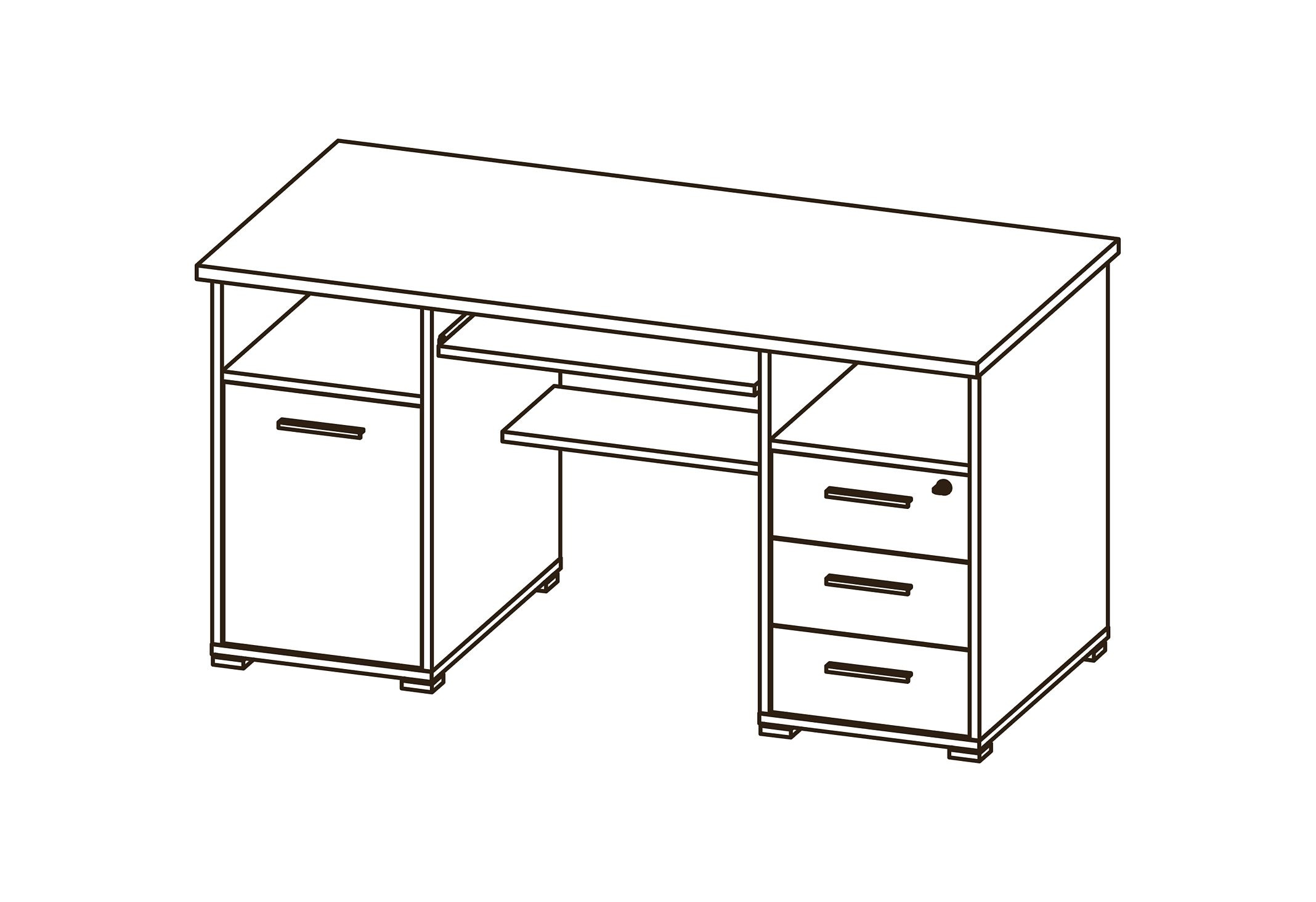 GERMANIA Computertisch »0484«, (Made in Germany), Schreibtisch mit  Tastaturauszug & abschliessbarem Schubkasten, B.145 cm jetzt kaufen