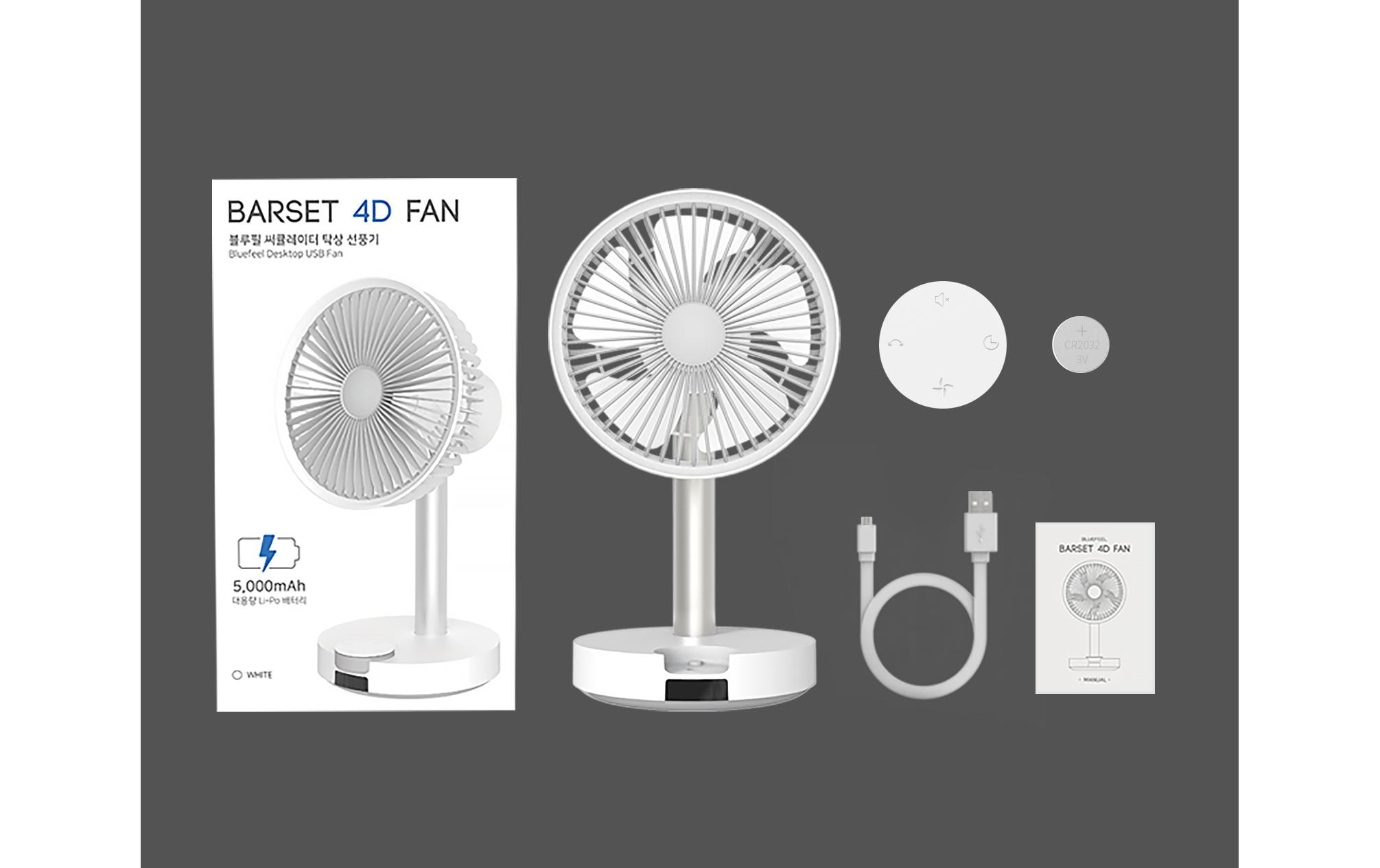Tischventilator »Bluefeel by Samsung«
