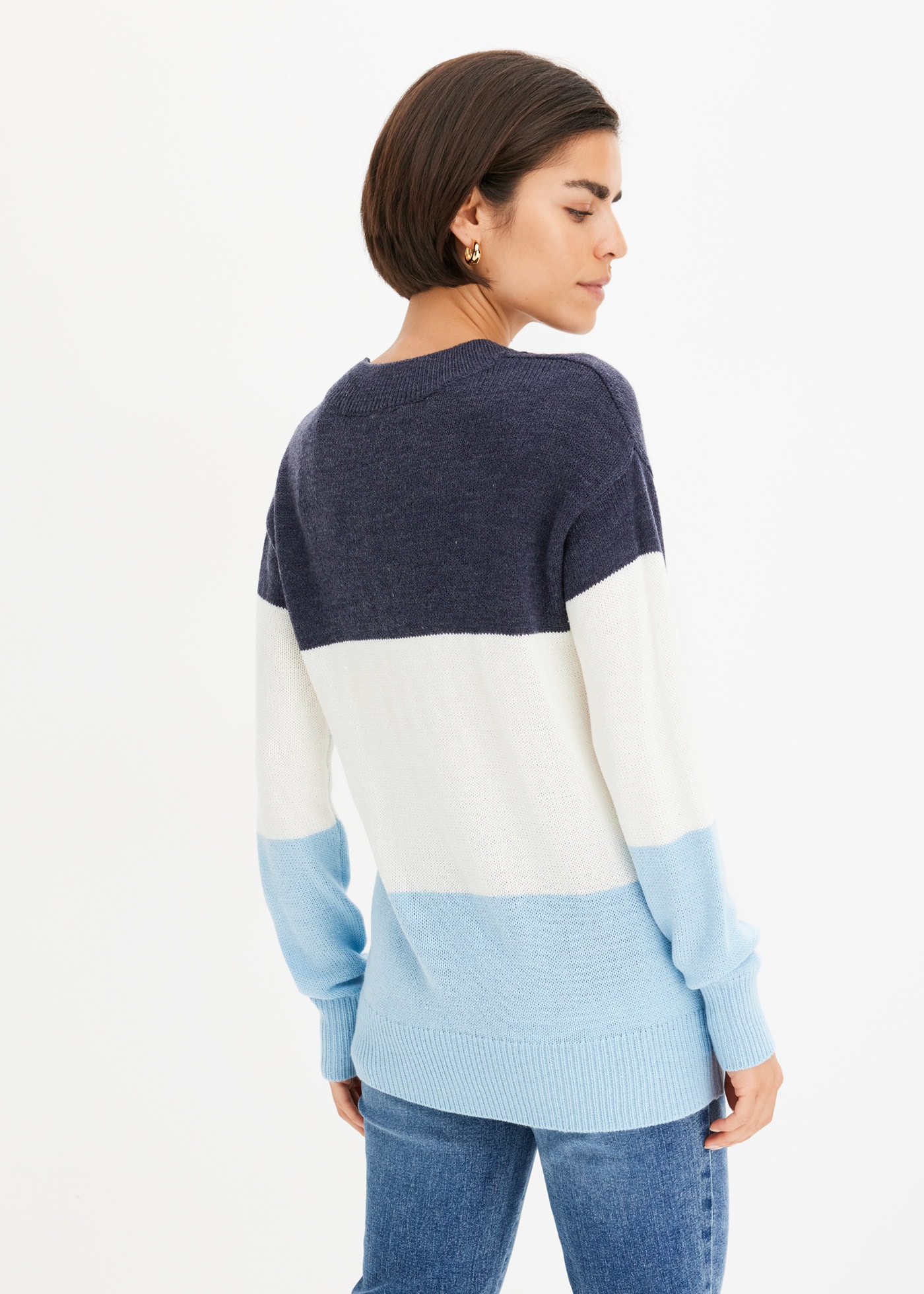 bonprix Strickpullover »Pullover«, Pullover
