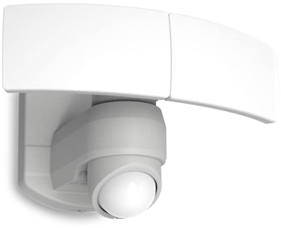 LUTEC LED Aussen-Wandleuchte »ARC«, Leuchtmittel LED-Modul | LED fest integriert, Einstellbare Leuchtenköpfe