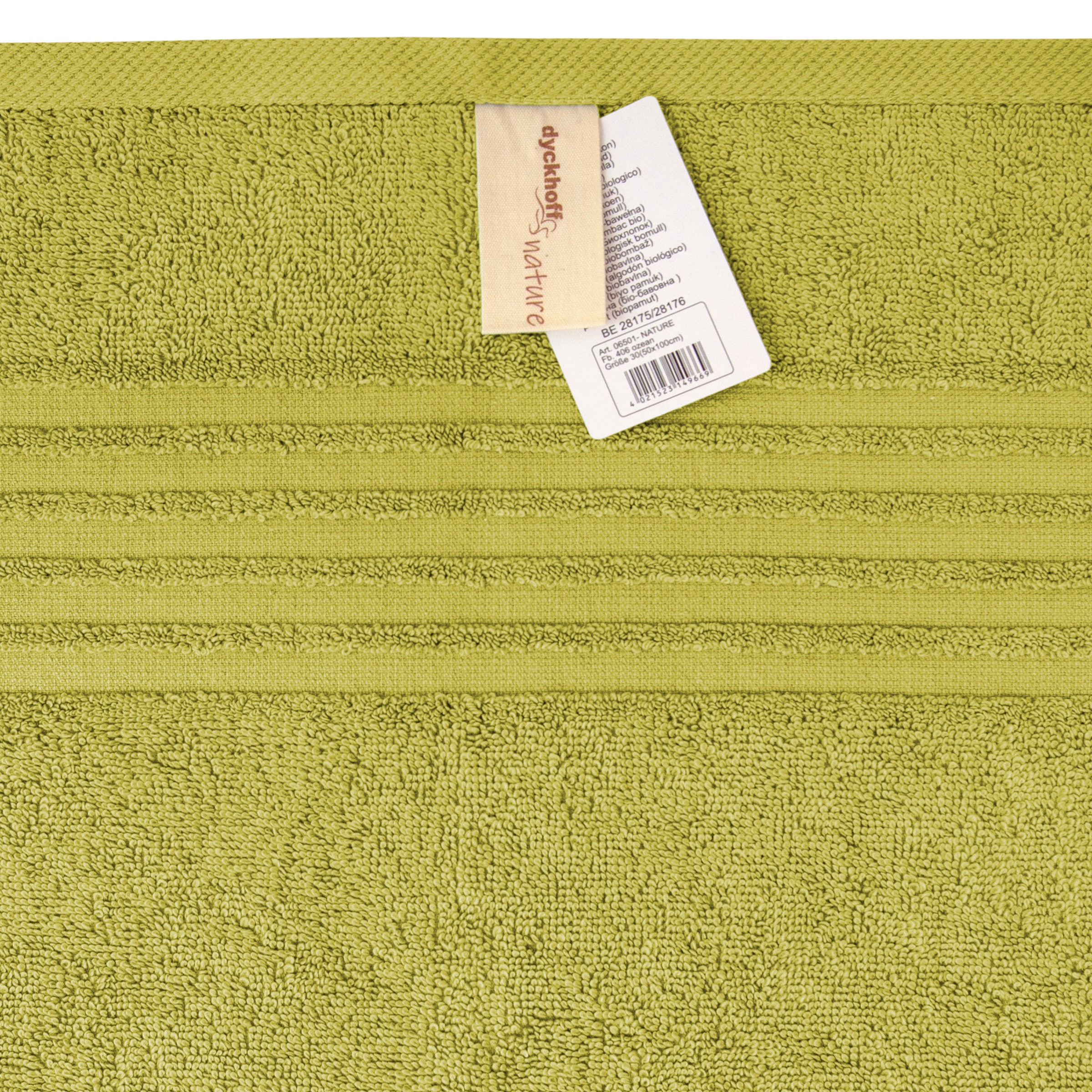 Dyckhoff Badetuch »Nature«, (1 St., Strandtuch 70 x 200 cm)