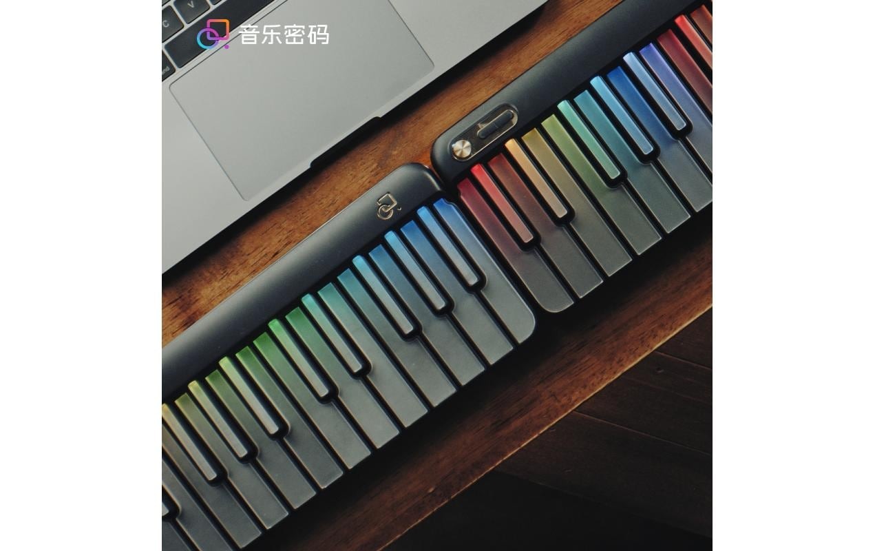 Home-Keyboard »PopuMusic PopuPiano 1 Set«