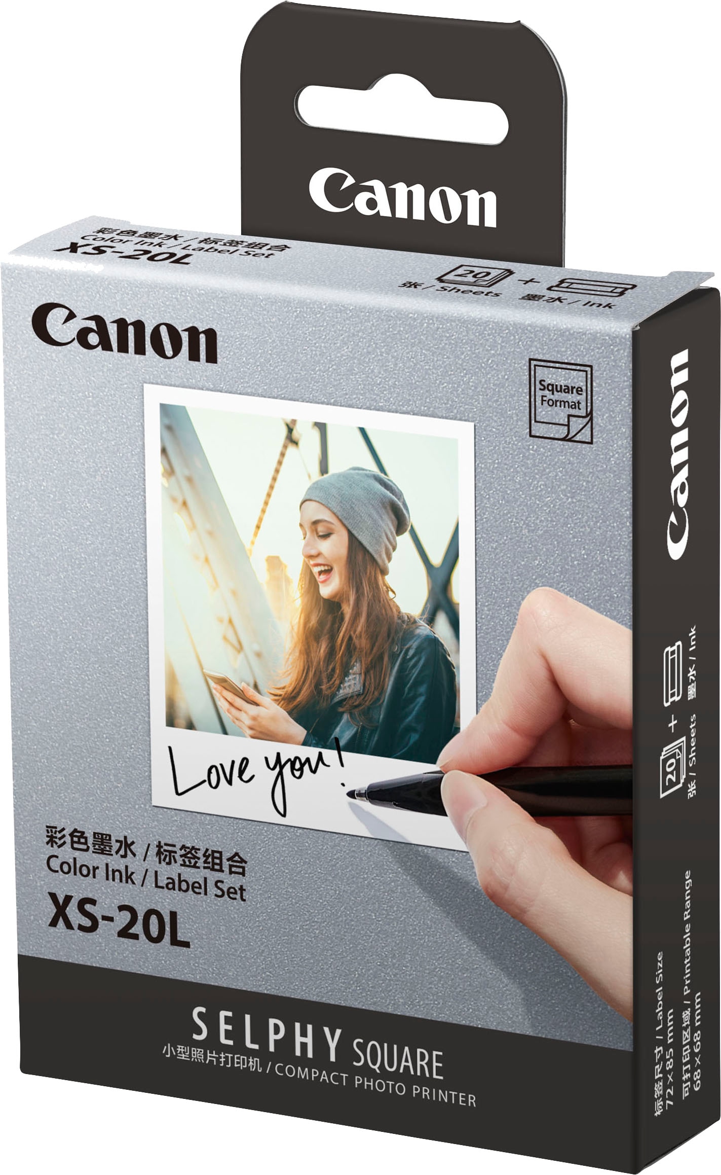 Image of Canon Fotopapier "Druck-Set XS-20L" 6,8 x 6,8 cm